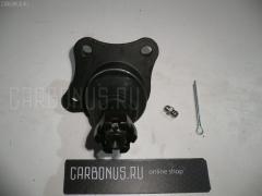 Шаровая опора на Mitsubishi Delica Truck P25T NANO parts NP-082-3050  00639  01040541  0403492  041330B  0420515  101095EGT  1040541  108070  1110HH97  11148AP  111H97  1204166  13388  14640005  150622  15070  15282  15282 01  15282 02  15282PCSMS  15282SETMS  1605505  16BJ184  19075043012  19553  201963  220164  22489  23010150  2462S0095  2462S0148  2462S0178  2605744  320711  3216 010 0021  3368  3904008  3940300379  3940300900  4200077  422504232  44625  4704454  5001079  5043012  5200037ASX  5200037SX  5272004SX  5441744000  5443144000  57018718  572 0204  600000162380  639  721577  72185  7305522  73522  80 78 0003  8224712  8500 42505  880204  917319  9200037  92MT00037  9309723  9972185  A25942  ABJ0503  AD1519553  ADC48608  AS12B42940  ATBMI1020  AW1320278LR  BBJ5306  BJ3904  BJ4541  BJ522  C1037LR  CB0176  CB0247  CBJ05007  CBJ05007A  CBJ5004  CBJ7083  CBKH11  CBM-22  CBM20  CBM8  CX3492  D110187  D110200  DB1031  DB35034  DB35139  DLZ03B212  DP101A071  DPMB860829  F3368  FB7721  FBJ5306  FK0242  FL105D  G3216  G3218  G61010  GSP401305  HB890106  HBJ4201  IJO10522  J BJ522  J20501  J20501H  J20501JC  J25003  J25003CTR  J25003JC  J25003YMT  J4885000  J4985000  JAPBJ522  JB23721  JBJ687  JBJMI001  JSB0015  K2503  K330078  KAT1028MIT  KBJ5306  KT 053291  L42505  LBH61  M420I08  MB21S057A  MB7721  MB85167000L00  MB85167000R00  MB860829  MB860830  MBA1011AU  MBJ515  MBJ8522  MI0830  MI1007  MI515  MIBJ104249  MT02602110  MTB016  MTB34713  MVK9753  NSM2234  PM8700102  PM8700202  PS3142  QF50D00291  QSJ9287S  R8MB860829  RE0519  S080046  S080047  S080153  SB7721  SBJ5508  SHBJ00136PP  SHBJ9753  SHMB860829  SJ6105  SR5295  SS769  SS785  SSB107611  STMB860829  STMB860830  SU10333  SU10357  TC831  TEA1025  TG5178  TGMB860829  TIH97  TSP20213  V379532  V3795321  VPMMB860829  VSJ771  ZSGMS003, Переднее Верхнее расположение