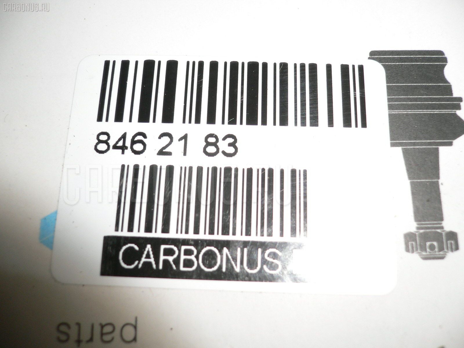 Шаровая опора NANO parts NP-082-3050, 00639, 01040541, 0403492, 041330B, 0420515, 101095EGT, 1040541, 108070, 1110HH97, 11148AP, 111H97, 1204166, 13388, 14640005, 150622, 15070, 15282, 15282 01, 15282 02, 15282PCSMS, 15282SETMS, 1605505, 16BJ184, 19075043012, 19553, 201963, 220164, 22489, 23010150, 2462S0095, 2462S0148, 2462S0178, 2605744, 320711, 3216 010 0021, 3368, 3904008, 3940300379, 3940300900, 4200077, 422504232, 44625, 4704454, 5001079, 5043012, 5200037ASX, 5200037SX, 5272004SX, 5441744000, 5443144000, 57018718, 572 0204, 600000162380, 639, 721577, 72185, 7305522, 73522, 80 78 0003, 8224712, 8500 42505, 880204, 917319, 9200037, 92MT00037, 9309723, 9972185, A25942, ABJ0503, AD1519553, ADC48608, AS12B42940, ATBMI1020, AW1320278LR, BBJ5306, BJ3904, BJ4541, BJ522, C1037LR, CB0176, CB0247, CBJ05007, CBJ05007A, CBJ5004, CBJ7083, CBKH11, CBM-22, CBM20, CBM8, CX3492, D110187, D110200, DB1031, DB35034, DB35139, DLZ03B212, DP101A071, DPMB860829, F3368, FB7721, FBJ5306, FK0242, FL105D, G3216, G3218, G61010, GSP401305, HB890106, HBJ4201, IJO10522, J BJ522, J20501, J20501H, J20501JC, J25003, J25003CTR, J25003JC, J25003YMT, J4885000, J4985000, JAPBJ522, JB23721, JBJ687, JBJMI001, JSB0015, K2503, K330078, KAT1028MIT, KBJ5306, KT 053291, L42505, LBH61, M420I08, MB21S057A, MB7721, MB85167000L00, MB85167000R00, MB860829, MB860830, MBA1011AU, MBJ515, MBJ8522, MI0830, MI1007, MI515, MIBJ104249, MT02602110, MTB016, MTB34713, MVK9753, NSM2234, PM8700102, PM8700202, PS3142, QF50D00291, QSJ9287S, R8MB860829, RE0519, S080046, S080047, S080153, SB7721, SBJ5508, SHBJ00136PP, SHBJ9753, SHMB860829, SJ6105, SR5295, SS769, SS785, SSB107611, STMB860829, STMB860830, SU10333, SU10357, TC831, TEA1025, TG5178, TGMB860829, TIH97, TSP20213, V379532, V3795321, VPMMB860829, VSJ771, ZSGMS003 на Mitsubishi Delica Truck P25T Фото 2