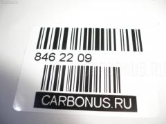 Шаровая опора NANO parts NP-082-4203, 43014, 43015, 43330-39329, 4333039325, 4333039326, 4333039327, 4333039328, 4333039329, 5210124ASX, 600000149820, 81943014, 81943015, 880520, ABJ0144R, ADT386117, ADT386118, ADT38688C, BBJ5512, BBJ5513, FBJ5512, FBJ5513, FK0973R, J12032, J4872049, K1231, N4862054, N4872053, Q0410592, SBJ9088, T89517, T89519, VPM4333039325 на Toyota Aristo JZS147 Фото 2