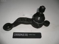Шаровая опора на Toyota Aristo JZS147 NANO parts NP-082-4203  43014  43015  43330-39329  4333039325  4333039326  4333039327  4333039328  4333039329  5210124ASX  600000149820  81943014  81943015  880520  ABJ0144R  ADT386117  ADT386118  ADT38688C  BBJ5512  BBJ5513  FBJ5512  FBJ5513  FK0973R  J12032  J4872049  K1231  N4862054  N4872053  Q0410592  SBJ9088  T89517  T89519  VPM4333039325, Переднее Правое Нижнее расположение