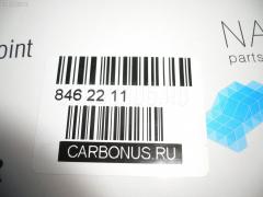 Шаровая опора NANO parts NP-082-4203, 43014, 43015, 43330-39329, 4333039325, 4333039326, 4333039327, 4333039328, 4333039329, 5210124ASX, 600000149820, 81943014, 81943015, 880520, ABJ0144R, ADT386117, ADT386118, ADT38688C, BBJ5512, BBJ5513, FBJ5512, FBJ5513, FK0973R, J12032, J4872049, K1231, N4862054, N4872053, Q0410592, SBJ9088, T89517, T89519, VPM4333039325 на Toyota Aristo JZS147 Фото 2