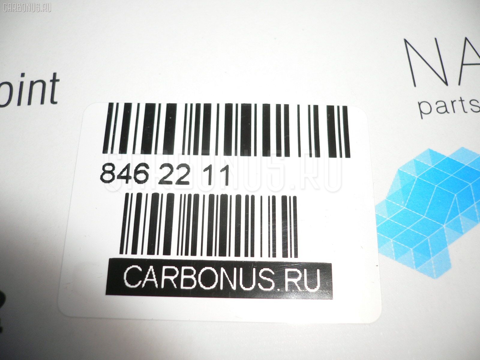 Шаровая опора NANO parts NP-082-4203, 43014, 43015, 43330-39329, 4333039325, 4333039326, 4333039327, 4333039328, 4333039329, 5210124ASX, 600000149820, 81943014, 81943015, 880520, ABJ0144R, ADT386117, ADT386118, ADT38688C, BBJ5512, BBJ5513, FBJ5512, FBJ5513, FK0973R, J12032, J4872049, K1231, N4862054, N4872053, Q0410592, SBJ9088, T89517, T89519, VPM4333039325 на Toyota Aristo JZS147 Фото 2