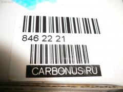 Шаровая опора NANO parts NP-082-4296, 01010415, 0403712, 1010415, 108051, 11902, 11902 02, 1204182, 16428, 19075044506, 210542, 2462S0237, 29BJ253, 40601, 43330-39055, 43330-39065, 43330-39095, 43330-39105, 43330-39145, 43330-39155, 43330-39225, 43330-39235, 4333039055, 4333039065, 4333039095, 4333039105, 4333039145, 4333039155, 4333039225, 43340-39035, 43340-39045, 43340-39085, 43340-39095, 4334039125, 4334039135, 4334039205, 4334039215, 45284, 45881, 46081, 5044506, 5210116ASX, 5302210, 53210, 53228, 880193, ABJ0117, ADT38619, ATBTO1025, AW1320015LR, BJ1415, C1064LR, CB0367, CBT-10, DB1214, DC1624BJ, FB2582, HB 820 225, HB820223, HB820227, HBJ6254, J12012, J4862000, JAPLB210, JB21582, JBJ549, JSB0035, KAT10085TOY, LB210, MB2582, MBJ8210L, NST2001, QSJ1242S, QSJ960S, R84333039225, S080367, SB2582, SB2832, SBJ9025, ST4333039225, ST4334039205, TEA1128, TG4333039225, TY93067201000, TYA1020AW, V61017 на Toyota Crown GS131 Фото 2