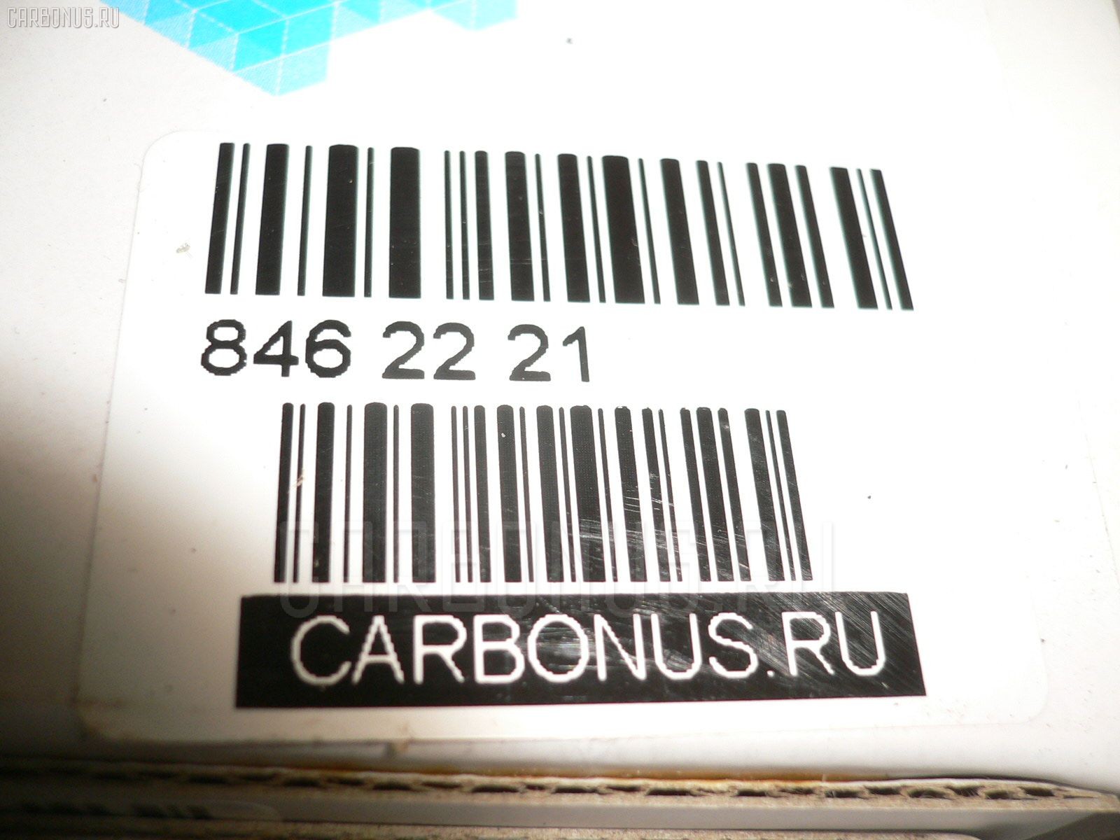 Шаровая опора NANO parts NP-082-4296, 01010415, 0403712, 1010415, 108051, 11902, 11902 02, 1204182, 16428, 19075044506, 210542, 2462S0237, 29BJ253, 40601, 43330-39055, 43330-39065, 43330-39095, 43330-39105, 43330-39145, 43330-39155, 43330-39225, 43330-39235, 4333039055, 4333039065, 4333039095, 4333039105, 4333039145, 4333039155, 4333039225, 43340-39035, 43340-39045, 43340-39085, 43340-39095, 4334039125, 4334039135, 4334039205, 4334039215, 45284, 45881, 46081, 5044506, 5210116ASX, 5302210, 53210, 53228, 880193, ABJ0117, ADT38619, ATBTO1025, AW1320015LR, BJ1415, C1064LR, CB0367, CBT-10, DB1214, DC1624BJ, FB2582, HB 820 225, HB820223, HB820227, HBJ6254, J12012, J4862000, JAPLB210, JB21582, JBJ549, JSB0035, KAT10085TOY, LB210, MB2582, MBJ8210L, NST2001, QSJ1242S, QSJ960S, R84333039225, S080367, SB2582, SB2832, SBJ9025, ST4333039225, ST4334039205, TEA1128, TG4333039225, TY93067201000, TYA1020AW, V61017 на Toyota Crown GS131 Фото 2