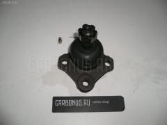 Шаровая опора на Toyota Crown GS131 NANO parts NP-082-4296  01010415  0403712  1010415  108051  11902  11902 02  1204182  16428  19075044506  210542  2462S0237  29BJ253  40601  43330-39055  43330-39065  43330-39095  43330-39105  43330-39145  43330-39155  43330-39225  43330-39235  4333039055  4333039065  4333039095  4333039105  4333039145  4333039155  4333039225  43340-39035  43340-39045  43340-39085  43340-39095  4334039125  4334039135  4334039205  4334039215  45284  45881  46081  5044506  5210116ASX  5302210  53210  53228  880193  ABJ0117  ADT38619  ATBTO1025  AW1320015LR  BJ1415  C1064LR  CB0367  CBT-10  DB1214  DC1624BJ  FB2582  HB 820 225  HB820223  HB820227  HBJ6254  J12012  J4862000  JAPLB210  JB21582  JBJ549  JSB0035  KAT10085TOY  LB210  MB2582  MBJ8210L  NST2001  QSJ1242S  QSJ960S  R84333039225  S080367  SB2582  SB2832  SBJ9025  ST4333039225  ST4334039205  TEA1128  TG4333039225  TY93067201000  TYA1020AW  V61017, Переднее Нижнее расположение