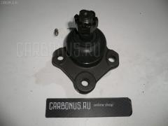 Шаровая опора на Toyota Crown GS131 NANO parts NP-082-4296  01010415  0403712  1010415  108051  11902  11902 02  1204182  16428  19075044506  210542  2462S0237  29BJ253  40601  43330-39055  43330-39065  43330-39095  43330-39105  43330-39145  43330-39155  43330-39225  43330-39235  4333039055  4333039065  4333039095  4333039105  4333039145  4333039155  4333039225  43340-39035  43340-39045  43340-39085  43340-39095  4334039125  4334039135  4334039205  4334039215  45284  45881  46081  5044506  5210116ASX  5302210  53210  53228  880193  ABJ0117  ADT38619  ATBTO1025  AW1320015LR  BJ1415  C1064LR  CB0367  CBT-10  DB1214  DC1624BJ  FB2582  HB 820 225  HB820223  HB820227  HBJ6254  J12012  J4862000  JAPLB210  JB21582  JBJ549  JSB0035  KAT10085TOY  LB210  MB2582  MBJ8210L  NST2001  QSJ1242S  QSJ960S  R84333039225  S080367  SB2582  SB2832  SBJ9025  ST4333039225  ST4334039205  TEA1128  TG4333039225  TY93067201000  TYA1020AW  V61017, Переднее Нижнее расположение