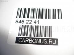 Шаровая опора NANO parts NP-082-6401, 30160100010, 4138, 43340-39259, 4334039255, 4334039256, 4334039257, 4334039258, 4334039259, 48229, 5298039ASX, 5298039SX, 598 0239, 600000149190, 81 94 8229, 880519, ABJ0144L, ADT386102, ADT38689C, CBJ02011, J12031, J12031YMT, J4862049, K1232, N4862053, Q0410591, SBJ9058, T89518, VPM4334039259 на Toyota Aristo JZS147 Фото 2