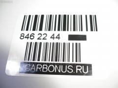 Шаровая опора NANO parts NP-082-6401, 30160100010, 4138, 43340-39259, 4334039255, 4334039256, 4334039257, 4334039258, 4334039259, 48229, 5298039ASX, 5298039SX, 598 0239, 600000149190, 81 94 8229, 880519, ABJ0144L, ADT386102, ADT38689C, CBJ02011, J12031, J12031YMT, J4862049, K1232, N4862053, Q0410591, SBJ9058, T89518, VPM4334039259 на Toyota Aristo JZS147 Фото 2