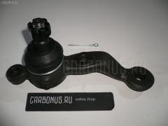 Шаровая опора на Toyota Aristo JZS147 NANO parts NP-082-6401  30160100010  4138  43340-39259  4334039255  4334039256  4334039257  4334039258  4334039259  48229  5298039ASX  5298039SX  598 0239  600000149190  81 94 8229  880519  ABJ0144L  ADT386102  ADT38689C  CBJ02011  J12031  J12031YMT  J4862049  K1232  N4862053  Q0410591  SBJ9058  T89518  VPM4334039259, Переднее Левое Нижнее расположение