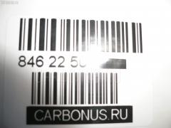 Шаровая опора NANO parts NP-082-6401, 30160100010, 4138, 43340-39259, 4334039255, 4334039256, 4334039257, 4334039258, 4334039259, 48229, 5298039ASX, 5298039SX, 598 0239, 600000149190, 81 94 8229, 880519, ABJ0144L, ADT386102, ADT38689C, CBJ02011, J12031, J12031YMT, J4862049, K1232, N4862053, Q0410591, SBJ9058, T89518, VPM4334039259 на Toyota Aristo JZS147 Фото 2