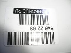 Шаровая опора NANO parts NP-082-1993, 01010877, 0120401, 0120JZS160LH, 0499285, 1010877, 17371AP, 220569, 2462S0403, 4200307, 4200307L, 43026, 43340-39345, 4334039345, 4334039415, 45286, 50818, 5200115ASX, 5200115SX, 5200194SX, 5200195SX, 5886, 600000149200, 81943026, 880523, 92LX06260, ABJ0128L, ADT386130, ATBTO1126, AW1320287L, BBJ5514, BBJ5515, C1289L, CB0420, CBJ5006, CBT76, FBJ5514, J12046, J12046JC, J12046YMT, J4862050, JB21288L, K1245, K1270, LXC26763, N4862055, PS30014L, PXCJF018, Q0410219, QF00U00026, QF00U00027, QSJ3516S, S080713, SB-T282L, SBJ31108AL, SBJ9048, SBT282R, SBT286L, ST4334039345, ST4334039415, SU10626, T4334039415, T89533, TC2317, TEA1716L, TO2206BJ, ZSDTY046 на Lexus Gs300 JZS161 Фото 2