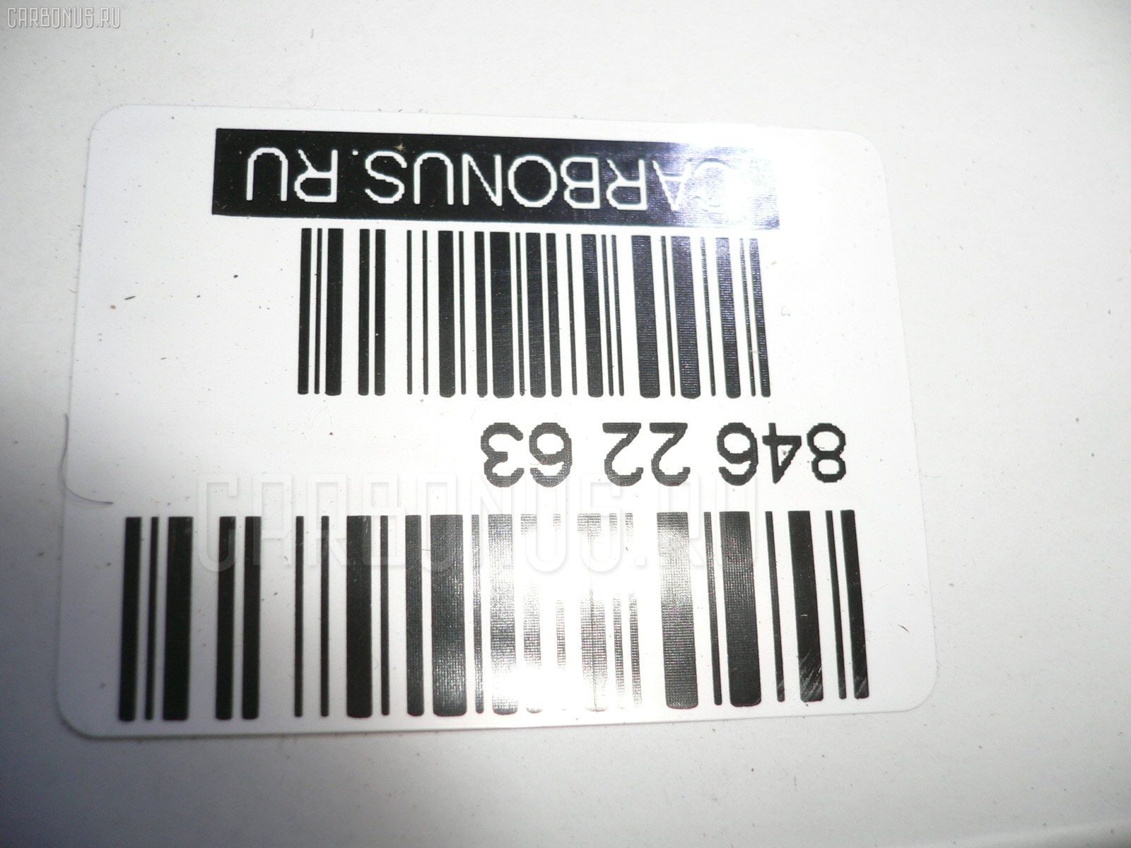Шаровая опора NANO parts NP-082-1993, 01010877, 0120401, 0120JZS160LH, 0499285, 1010877, 17371AP, 220569, 2462S0403, 4200307, 4200307L, 43026, 43340-39345, 4334039345, 4334039415, 45286, 50818, 5200115ASX, 5200115SX, 5200194SX, 5200195SX, 5886, 600000149200, 81943026, 880523, 92LX06260, ABJ0128L, ADT386130, ATBTO1126, AW1320287L, BBJ5514, BBJ5515, C1289L, CB0420, CBJ5006, CBT76, FBJ5514, J12046, J12046JC, J12046YMT, J4862050, JB21288L, K1245, K1270, LXC26763, N4862055, PS30014L, PXCJF018, Q0410219, QF00U00026, QF00U00027, QSJ3516S, S080713, SB-T282L, SBJ31108AL, SBJ9048, SBT282R, SBT286L, ST4334039345, ST4334039415, SU10626, T4334039415, T89533, TC2317, TEA1716L, TO2206BJ, ZSDTY046 на Lexus Gs300 JZS161 Фото 2