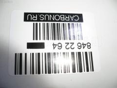 Шаровая опора NANO parts NP-082-1993, 01010877, 0120401, 0120JZS160LH, 0499285, 1010877, 17371AP, 220569, 2462S0403, 4200307, 4200307L, 43026, 43340-39345, 4334039345, 4334039415, 45286, 50818, 5200115ASX, 5200115SX, 5200194SX, 5200195SX, 5886, 600000149200, 81943026, 880523, 92LX06260, ABJ0128L, ADT386130, ATBTO1126, AW1320287L, BBJ5514, BBJ5515, C1289L, CB0420, CBJ5006, CBT76, FBJ5514, J12046, J12046JC, J12046YMT, J4862050, JB21288L, K1245, K1270, LXC26763, N4862055, PS30014L, PXCJF018, Q0410219, QF00U00026, QF00U00027, QSJ3516S, S080713, SB-T282L, SBJ31108AL, SBJ9048, SBT282R, SBT286L, ST4334039345, ST4334039415, SU10626, T4334039415, T89533, TC2317, TEA1716L, TO2206BJ, ZSDTY046 на Lexus Gs300 JZS161 Фото 2