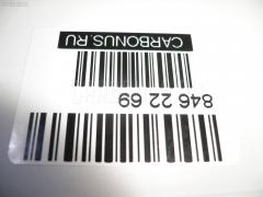 Шаровая опора NANO parts NP-082-1993, 01010877, 0120401, 0120JZS160LH, 0499285, 1010877, 17371AP, 220569, 2462S0403, 4200307, 4200307L, 43026, 43340-39345, 4334039345, 4334039415, 45286, 50818, 5200115ASX, 5200115SX, 5200194SX, 5200195SX, 5886, 600000149200, 81943026, 880523, 92LX06260, ABJ0128L, ADT386130, ATBTO1126, AW1320287L, BBJ5514, BBJ5515, C1289L, CB0420, CBJ5006, CBT76, FBJ5514, J12046, J12046JC, J12046YMT, J4862050, JB21288L, K1245, K1270, LXC26763, N4862055, PS30014L, PXCJF018, Q0410219, QF00U00026, QF00U00027, QSJ3516S, S080713, SB-T282L, SBJ31108AL, SBJ9048, SBT282R, SBT286L, ST4334039345, ST4334039415, SU10626, T4334039415, T89533, TC2317, TEA1716L, TO2206BJ, ZSDTY046 на Lexus Gs300 JZS161 Фото 2