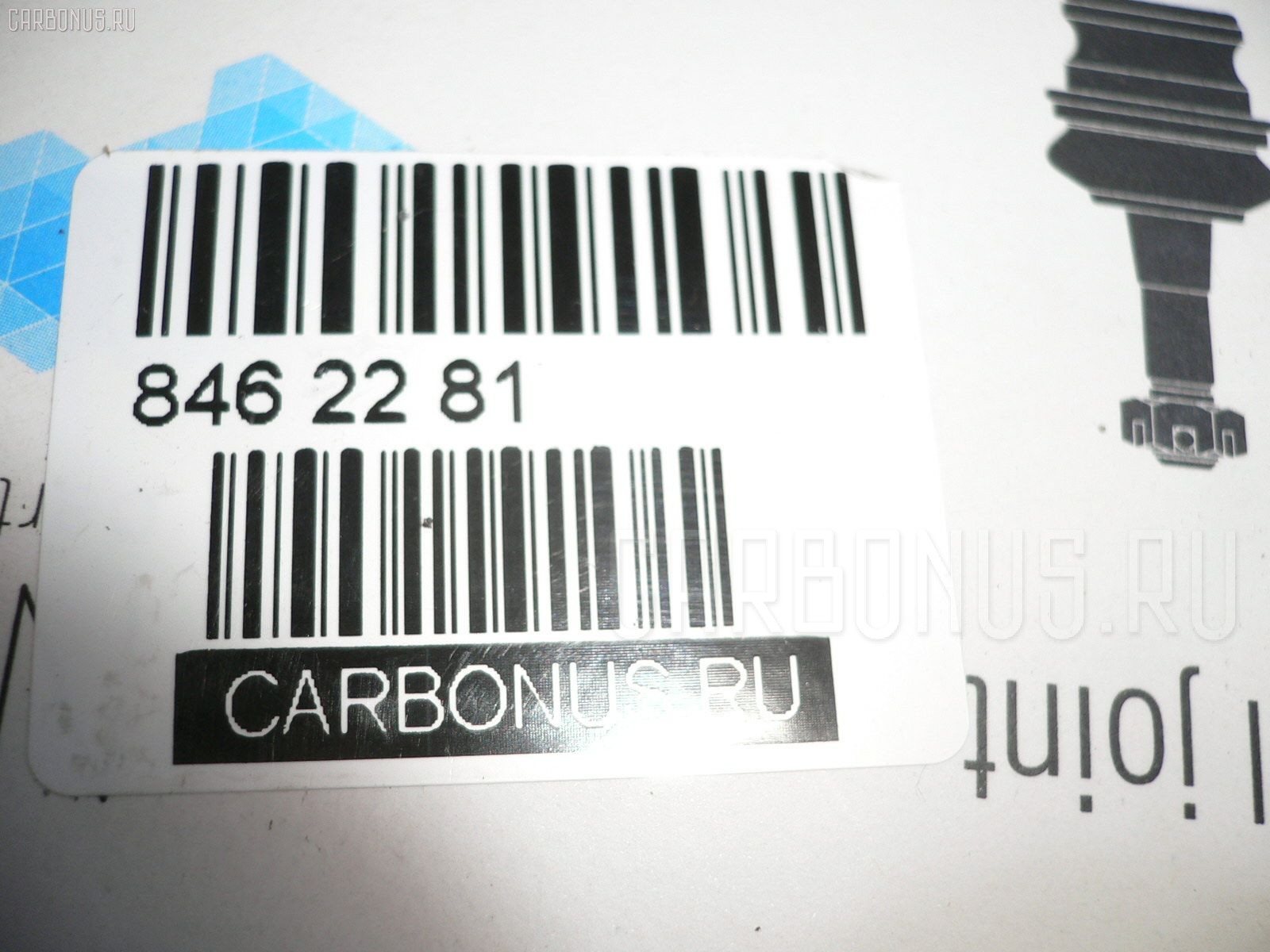 Шаровая опора NANO parts NP-082-5520, 01030625, 0520001, 1385C0003, 14581203, 19075043214, 42442, 5043214, 51537, 5271015ASX, 5271015SX, 600000149310, 83942442, 8500 16203, 880542, 8AS2-34-510, 8AS234510A, 95SKV007, ABJ0405, ADM58683, ATBMA1020, AW1320131LR, BJ3635, C1034LR, CB0218, CBJ7190, CBKK15, CBMZ38, DB1210, DC1615BJ, HB 810 214, HBJ3820, J13010, J13010JC, J13010YMT, J4863004, J4863021, K420A42, KAT1002HYN, L16203, MB1464, MZ8AS234510, MZBJ001, MZBJB001, S080585, S24734510A, SB1411, SB1462, SB1464, SBJ4510 на Kia Besta K73K Фото 2