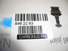 Шаровая опора NANO parts NP-082-5520, 01030625, 0520001, 1385C0003, 14581203, 19075043214, 42442, 5043214, 51537, 5271015ASX, 5271015SX, 600000149310, 83942442, 8500 16203, 880542, 8AS2-34-510, 8AS234510A, 95SKV007, ABJ0405, ADM58683, ATBMA1020, AW1320131LR, BJ3635, C1034LR, CB0218, CBJ7190, CBKK15, CBMZ38, DB1210, DC1615BJ, HB 810 214, HBJ3820, J13010, J13010JC, J13010YMT, J4863004, J4863021, K420A42, KAT1002HYN, L16203, MB1464, MZ8AS234510, MZBJ001, MZBJB001, S080585, S24734510A, SB1411, SB1462, SB1464, SBJ4510 на Kia Besta K73K Фото 2