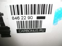 Шаровая опора NANO parts NP-082-5520, 01030625, 0520001, 1385C0003, 14581203, 19075043214, 42442, 5043214, 51537, 5271015ASX, 5271015SX, 600000149310, 83942442, 8500 16203, 880542, 8AS2-34-510, 8AS234510A, 95SKV007, ABJ0405, ADM58683, ATBMA1020, AW1320131LR, BJ3635, C1034LR, CB0218, CBJ7190, CBKK15, CBMZ38, DB1210, DC1615BJ, HB 810 214, HBJ3820, J13010, J13010JC, J13010YMT, J4863004, J4863021, K420A42, KAT1002HYN, L16203, MB1464, MZ8AS234510, MZBJ001, MZBJB001, S080585, S24734510A, SB1411, SB1462, SB1464, SBJ4510 на Kia Besta K73K Фото 3