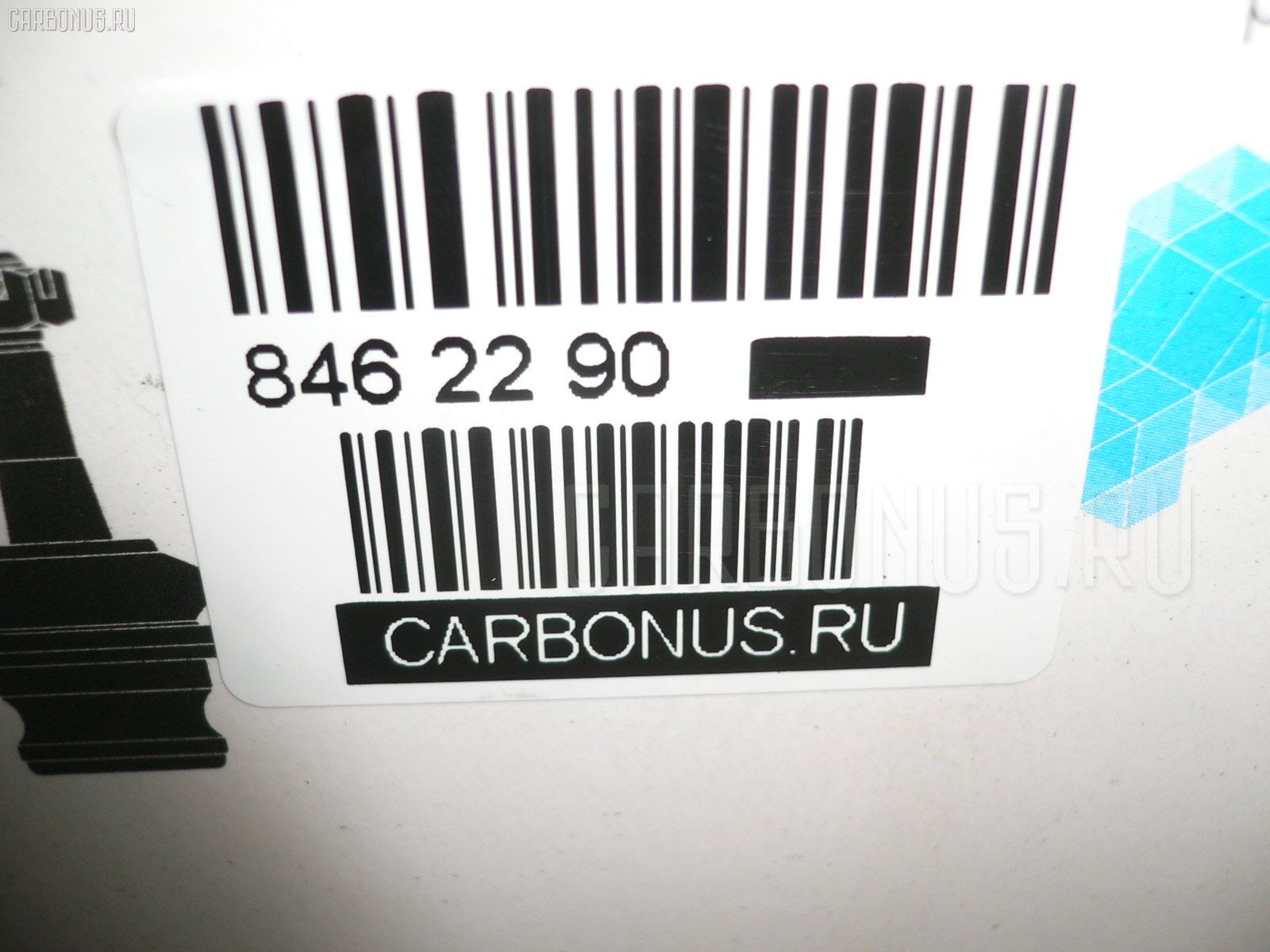 Шаровая опора NANO parts NP-082-5520, 01030625, 0520001, 1385C0003, 14581203, 19075043214, 42442, 5043214, 51537, 5271015ASX, 5271015SX, 600000149310, 83942442, 8500 16203, 880542, 8AS2-34-510, 8AS234510A, 95SKV007, ABJ0405, ADM58683, ATBMA1020, AW1320131LR, BJ3635, C1034LR, CB0218, CBJ7190, CBKK15, CBMZ38, DB1210, DC1615BJ, HB 810 214, HBJ3820, J13010, J13010JC, J13010YMT, J4863004, J4863021, K420A42, KAT1002HYN, L16203, MB1464, MZ8AS234510, MZBJ001, MZBJB001, S080585, S24734510A, SB1411, SB1462, SB1464, SBJ4510 на Kia Besta K73K Фото 3