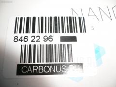 Шаровая опора NANO parts NP-082-5520, 01030625, 0520001, 1385C0003, 14581203, 19075043214, 42442, 5043214, 51537, 5271015ASX, 5271015SX, 600000149310, 83942442, 8500 16203, 880542, 8AS2-34-510, 8AS234510A, 95SKV007, ABJ0405, ADM58683, ATBMA1020, AW1320131LR, BJ3635, C1034LR, CB0218, CBJ7190, CBKK15, CBMZ38, DB1210, DC1615BJ, HB 810 214, HBJ3820, J13010, J13010JC, J13010YMT, J4863004, J4863021, K420A42, KAT1002HYN, L16203, MB1464, MZ8AS234510, MZBJ001, MZBJB001, S080585, S24734510A, SB1411, SB1462, SB1464, SBJ4510 на Kia Besta K73K Фото 2