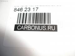 Шаровая опора NANO parts NP-082-5099, 01010876, 0120400, 0120JZS160RH, 0489285, 1010876, 17372AP, 220570, 2462S0397, 2462S0403, 4200307R, 4200320, 43017, 43026, 43083, 43330-39455, 4333039455, 4333039535, 4333059065, 4333059066, 4333059135, 45287, 50819, 5198026ASX, 5198026SX, 5200116SX, 5200195SX, 5887, 600000149830, 81943017, 81943026, 81943083, 880524, 92LX06261, ABJ0128R, ADT386120, ADT386130, ADT38620, ADT38656, ATBTO1125, AW1320288R, BBJ5514, BBJ5515, C1289R, CB0419, CBJ6006, CBT75, FBJ5515, J12044JC, J12047, J12047JC, J12047YMT, J4872050, JBJTO008, K1244, K1269, LXB75870, N4872055, PS30014R, PXCJF012, Q0410239, QF50D00282, QSJ3517S, S080714, SB-T282R, SBJ31108AR, SBJ9049, SBT286R, ST4333039535, T4333039535, T89534, TC2318, TEA1716R, TO2106BJ, ZSDTY047 на Lexus Gs300 JZS161 Фото 3