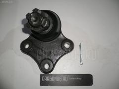 Шаровая опора на Mazda Titan WHS5T NANO parts NP-082-7978  0505TITD  0520TITD  0520TITL  JB25014  MZBJ02  MZBJBTITL  Q0410235  W628-34-550  W62834550, Переднее Нижнее расположение