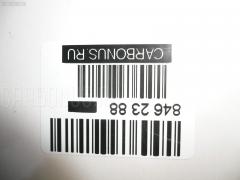 Шаровая опора NANO parts NP-082-7978, 0505TITD, 0520TITD, 0520TITL, JB25014, MZBJ02, MZBJBTITL, Q0410235, W628-34-550, W62834550 на Mazda Titan WHS5T Фото 2