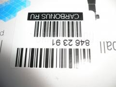 Шаровая опора NANO parts NP-082-7978, 0505TITD, 0520TITD, 0520TITL, JB25014, MZBJ02, MZBJBTITL, Q0410235, W628-34-550, W62834550 на Mazda Titan WHS5T Фото 2