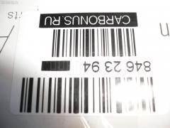 Шаровая опора NANO parts NP-082-7978, 0505TITD, 0520TITD, 0520TITL, JB25014, MZBJ02, MZBJBTITL, Q0410235, W628-34-550, W62834550 на Mazda Titan WHS5T Фото 2