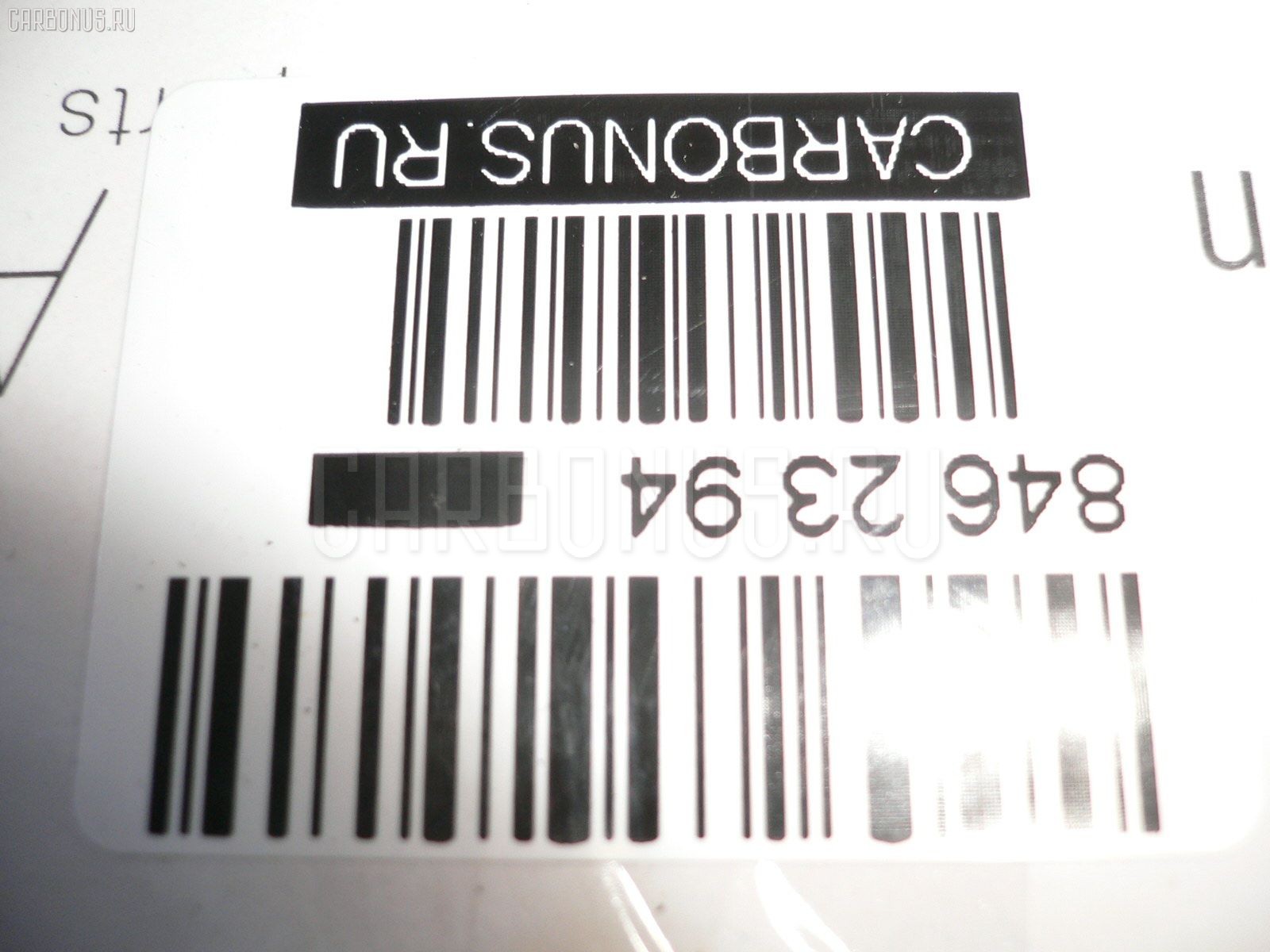Шаровая опора NANO parts NP-082-7978, 0505TITD, 0520TITD, 0520TITL, JB25014, MZBJ02, MZBJBTITL, Q0410235, W628-34-550, W62834550 на Mazda Titan WHS5T Фото 2