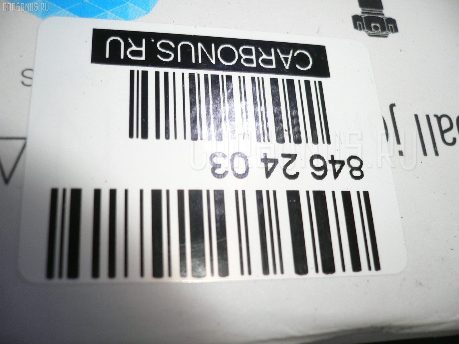 Шаровая опора NANO parts NP-082-6549, 01070221, 013003100823A, 0402956, 041469B, 05121098, 09762, 1070221, 108035, 10OP1000, 1204319, 1240302100, 1240302109, 12842AP, 19075043633, 2004017, 202969, 220213, 23010401, 2462S0048, 2462S0145, 26125, 3003100823, 3020001, 3093, 34402, 34402 01, 3923802, 40 92 6125, 4200100, 44062, 44343, 5001085, 5043633, 5200428SX, 5201731ASX, 5201731SX, 5605, 57001108, 59075043633, 59792, 600000162420, 616 010 0007, 7309917, 73917, 8-94374-424-0, 8500 24541, 85188, 880367, 915383, 919505, 9201731, 9300378056, 9881, A26920, ABJ0802, ADZ98611, ATBIS1015, AW1320103LR, BBJ5352, BJ7221, BJ7746, BJ917, C1103LR, CB0153, CBIS17, CBJ7087, D110205, DB1062, DB35059, DB35147, F3093, FBJ5352, FK0177, FL803D, G3914, GSP401130, HB 300 110, HBJ2801, I420U09, IS1001BJ, IS1010, IS23067000000, ISB59683, J BJ917, J29002, J29002JC, J29002YMT, J4889002, J4989002, JAPBJ917, JBJ1060, JBJ423, JBJIS002, JSB0011, K2902, KAT1008ISZ, KBJ5352, KT 053297, L24541, MB5311, MBJ8917, O955, OP03100823, OP1528, OPBJ2040, OPBJ2040RU, PS3089, PXCJL001, Q0410173, QSJ9381S, S080181, SB-5311, SBJ28803A, SBJ3507, SJ3102, SS1313, SSB104711, ST2904130K00, TC945, TEA1036, TG5186, TG8943744240, VSJ866 на Isuzu Bighorn UBS69 Фото 2