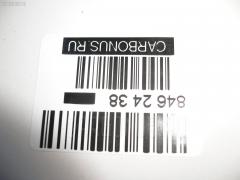 Шаровая опора NANO parts NP-082-8395, 01010366, 0120GX110R, 0400901330, 0489282, 1010366, 14616202, 220568, 2462S0096, 2462S0199, 38452 01, 43105, 43106, 43330-59065, 43330-59066, 43330-59135, 4333039455, 4333039535, 4333059065, 4333059066, 4333059135, 45289, 50834, 5200197ASX, 5200197SX, 5881, 5980259, 600000149840, 7302252R, 73252R, 81943105, 81943106, 8500 13571, 8500 13573, 8500 13574, 880526, ABJ0113L, ABJ0113R, ADT38655, ADT38656, ATBTO1112, ATBTO1125, AW1320138R, BBJ5517, BJ252R, C1290R, CB0413, CB0414, CB0419, CBJ6005, CBT69, CBT70, CBT75, DB1247, FBJ5517, HB821253, HB822254, HBJ6268R, J12044, J12044JC, J12044YMT, J12047JC, J12047YMT, J4872051, JAPBJ252R, JB26982R, JBJ7559, JBJTO007, JSB0133R, K1242, KAT10065TOY, KSB043R, MB3982R, MBJ8252R, PS30017R, PXCJF023, Q0410267, Q0410595, QSJ3519S, R84333059066, S080144, S080657, SB3982R, SB3984R, SB3986R, SB3986RM, SBJ31106AR, SBJ9042, SS8144, ST4333059105, ST4333059135, ST4334059135, T420A47, T89510, TC2903, TEA1715R, TG5366, TO2109BJ, VSJ849, ZSDTY044 на Lexus Is200 GXE10 Фото 2