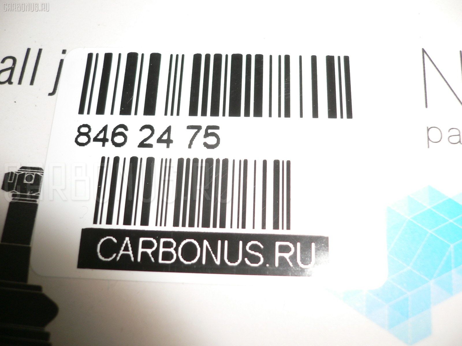 Шаровая опора NANO parts NP-082-8225, 01080610, 01282, 021SZ36, 0403622, 041356B, 072060A, 09751, 101184EGT, 1080610, 11108890, 111825L, 111890, 1204174, 1225, 1282, 13693AP, 14581008, 16204, 16204 01, 16204PCSMS, 16204SETMS, 202147, 220279, 2462S0154, 25142, 26822, 26823, 27BJ320, 3006902, 3316 010 0002, 4200292, 42277, 422807010, 4304001, 44757, 45700-60A00, 4570060A00, 4570060A01, 4570085C00, 45700A60A00, 4703551, 4740300100, 4740300109, 5202582SX, 5261001ASX, 5261001SX, 57022608, 59324, 600000149690, 601 0201, 721589, 77084, 84942277, 8500 69507, 880177, 917702, 9202582, A25605, ABJ0701, AD1559324, ADK88604, AMGK9739, ATBSU1003, AW1320168LR, BBJ5307, BJ10083, BJ5610, C1052LR, CB0350, CB29001, CBJ7206, CBS-7, CX3622, D110194, DB1057, DLZ08B201, F1225, FB7542, FBJ5307, FL458D, G3569, GSP401349, HBJ6001, ITR10890, J TI890, J18000, J18000JC, J18000YMT, J18002, J18002YMT, J4868000, JAPTI890, JB23542, JBJ317, JBJSZ001, JSB0082, K1800, K82005, KAT1002SUZ, L69507, MB7542, MTR8890, NRB9012, PS3284, Q0060037, Q0410672, QF00U00328, RE4512, S080352, S420I04, SB-7542, SBJ8501, SZ02602189, SZ1001, SZ235, SZ604, SZ81067200000, SZB14141, SZBB60A, SZBJ0608, SZBJ60A, TC630, TG5260, TI890, V61021, VSJ824 на Suzuki Escudo TA01W Фото 2