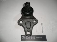 Шаровая опора на Suzuki Escudo TA01W NANO parts NP-082-8225  01080610  01282  021SZ36  0403622  041356B  072060A  09751  101184EGT  1080610  11108890  111825L  111890  1204174  1225  1282  13693AP  14581008  16204  16204 01  16204PCSMS  16204SETMS  202147  220279  2462S0154  25142  26822  26823  27BJ320  3006902  3316 010 0002  4200292  42277  422807010  4304001  44757  45700-60A00  4570060A00  4570060A01  4570085C00  45700A60A00  4703551  4740300100  4740300109  5202582SX  5261001ASX  5261001SX  57022608  59324  600000149690  601 0201  721589  77084  84942277  8500 69507  880177  917702  9202582  A25605  ABJ0701  AD1559324  ADK88604  AMGK9739  ATBSU1003  AW1320168LR  BBJ5307  BJ10083  BJ5610  C1052LR  CB0350  CB29001  CBJ7206  CBS-7  CX3622  D110194  DB1057  DLZ08B201  F1225  FB7542  FBJ5307  FL458D  G3569  GSP401349  HBJ6001  ITR10890  J TI890  J18000  J18000JC  J18000YMT  J18002  J18002YMT  J4868000  JAPTI890  JB23542  JBJ317  JBJSZ001  JSB0082  K1800  K82005  KAT1002SUZ  L69507  MB7542  MTR8890  NRB9012  PS3284  Q0060037  Q0410672  QF00U00328  RE4512  S080352  S420I04  SB-7542  SBJ8501  SZ02602189  SZ1001  SZ235  SZ604  SZ81067200000  SZB14141  SZBB60A  SZBJ0608  SZBJ60A  TC630  TG5260  TI890  V61021  VSJ824, Переднее Нижнее расположение