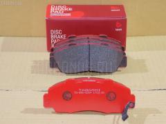 Тормозные колодки на Honda Inspire CC2 tds TD-086-8254  0 986 505 956  0 986 AB2 204  0 986 AB2 662  0 986 TB2 193  0 986 TB2 649  011342120805  025 216 5118W  0301RD9F  0351 02  0351 32  035102  035132  05P472  06450-S0A-J00  06450-S0K-J11  06450-S2H-J00  06450-S7S-000  06450-S87-A00  06450S84G00  07830000  07B31444  0986461142  10 BPF 00138 000  1001010325  1007 F  10116  1011810  10231  10807504  10807504J  111292  111294  11302173  1170373  13046059552  13046059822  13046059822NSETMS  1511362  1512171  1623058380  16551  179813  17D537  181019  181019206  181019396  181019825  191825  1V5S3328Z  1Y363328ZE  2162  21651  21651 00 C  2165101  2165104  2165117305T4047  216511751  21652  2202980  231818  235102  235132  3000102  301627  3070  30984  321478EGT  35102  35132  362 032LSX  362002BSX  362032BSX  363700203016  363702160542  363702161130  363916060274  36737  36737 OE  36737S  378  402B0163  402B0478  402B0644  4463600510  4463600519  45022-S0A-J02  45022-S10-A00  45022-S10-A01  45022-S10-A02  45022-S10-G00  45022-S10-G01  45022-S10-G02  45022-S30-A00  45022-S30-A01  45022-S30-A02  45022-S47-000  45022-S47-010  45022-S47-020  45022-S70-000  45022-S70-010  45022-S70-020  45022-S87-A01  45022-SL0-010  45022-SL0-030  45022-SL0-G00  45022-SL0-G02  45022-SL0-J00  45022-SL0-J01  45022-SL0-J02  45022-SL0-N10  45022-SM5-305  45022-SM5-525  45022-SM5-A00  45022-SP0-010  45022-SP0-506  45022-SP0-526  45022-SP0-A00  45022-SS0-A00  45022-SS0-A02  45022-SS0-G00  45022-SS0-G02  45022-ST7-R00  45022-ST7-R01  45022-ST7-R02  45022-SX0-J00  45022-SX0-J01  45022-SX0-J02  45022S10A00  45022S10A01  45022S10A02  45022S10A03  45022S10E50  45022S1AE20  45022S1AE70  45022S1AE71  45022S30409  45022S30A03  45022S30E50  45022S47408  45022S87X01  45022SL0020  45022SL0040  45022SL0600  45022SL0E50  45022SL0E60  45022SL0E61  45022SL0G01  45022SL0J03  45022SL0N00  45022SLRG01  45022SLRG02  45022SM5505  45022SM5506  45022SM5515  45022SN7E50  45022SN7G50  45022SP0408  45022SP0516  45022SP0E00  45022SPOA00  45022SS0408  45022SS0409  45022SS0A01  45022SS0G01  45022SS0G03  45022ST7R03  45022SV5A00  45022SV5A01  45022SX0J03  45022SZ3E50  488181  4UP03704  5-86011848  5-86014836  5004432  5004497  50432  551772  5610177  5610475  572393B  572393J  586011849  5860118490  586012655  586014314  5860148360  586203043  586205637  586207205  586207370  586207379  597130  598627  600000098590  600406686  605982  608CS  6109959  6131779  6260472  6528  6607  6990  7238  7382D503  8110 17009  8110 40004  8222980  85 91 6551  8DB 355 024511  8DB 355 027131  8DB355016441  9708  986461142  9H0H004  A185  AC1525C  AC488181D  ADB3551  ADB3551HD  ADB3551SL  ADH24246  AF5060  AFP190S  AKD1150  AKD8254  AKD8254L  AMDBF369  AN-358WK  AN358WKX  AN642WK  AS-H285M  AS2872  AS358  AS872  AV573  AW1810023  AY040-HN012  AY040HN012  B110294  B1111001  B1G10211612  B5000  BB0143  BBP1389  BBP1845  BD S214  BD S214P  BD3405  BE881  BL1364A2  BP000869  BP000872  BP001869  BP0061  BP010869  BP010872  BP011869  BP1205  BP2019  BP28254  BP43185  BP43213  BP43284  BP472  BP703  BP901869  BPA035132  BPD080L146  BPF039  BPH7  BPHO1905  BS0986461142  BS2803  C14001PR  C14032  C14032ABE  C14032FBK  C14032JC  C14032PR  C1N018  CBP3551  CD01250  CD01252  CD5060M  CD5060MSTD  CD5060MTYPED  CD5060S  CF8254  CKHO1  CKHO55  CLN1103  CLN2103  CMX503  CMX959  CS423  D1241M  D503  D5056M  D5060  D5060M  D5060M-02  D5060M01  D5100M  D717EI  D959  DB1206  DBP260905  DBP905  DFP3177  DP1010100976  DP104A160  DP5241  E07PADFR01578  E07PADFR01579  E07PADT001374  E07PADT001375  E100218  E400218  E500218  EC1076F  ELT503  ELT959  F 026 000 123  F 03B 150 016  FB211221  FBP0930  FBP1076F  FD6591A  FD6591N  FDB905  FDP7070  FK5060  FP0503  FPD15  FPE030  FSL905  G06450S0AJ00  G1512HF  GBP035102  GBP040602  GDB1062  GDB3177  GDB3188  GDB3196  GDB995  GF1050  GK0318  GP05060  H02542  H02542HD  H02542J  H02551  H02613  H04HO002  H281057Y  H360A03  H4502S30901  H4502S70003  HDP235C  HKPHD032  HP5009  HP9227  IB153040  IB153075  IBD1432  IE181019  J PA432AF  J PA497AF  J3604030  J3604032  J3604049  JBP0091  JBP0096  JBPD5060MH  JBPD5100MH  JQ1011810  KBP063  KBP2002  KD1758  KD5060M  KE0700421  KE0700422  KT3177STD  KT3177T  LP871  LP872  MBP703  MD029M  MD503  MD5060MS  MD5122MS  MDB1543  MDB81543  MFP2432  MKD503  MKD959  MN-227M  MPO03  MS8254  MX503  MX959  N1384  NDP-235C  NKH1061  NP2275  NP8003  NPO105WSA  NPO105WSB  NPS105WSA  P 28 026  P0868NY  P251302  P251332  P28026  PA1343  PA432AF  PA432MK  PA985  PAD1014  PAD737  PBP1505  PBP904  PBP905  PBP905KOR  PCP1211  PD19513  PD449  PF 2303  PF-8254  PF1137  PF8254  PKJ003  PKJE03  PN8254  PRP0612  Q0930778  QF61302  RA06990  RB1019  RD503  RN266M  RN587M  RNZ109  S700225  SBP1505  SBP905  SDSSMAZSUP  SKEPO03  SMB21651  SMBPG004  SN423P  SP 1076F  SP 253  SP 253 PR  SS423S  ST45022S87A01  ST45022SEAJ11  T2165101  T3016  TABP2125  TCA1065  TD8254  TH235C  TN266M  V260025  V9118H007  VKBF0351 32  WBP21651A  WD5060S  WS207800  WS310800, Переднее расположение