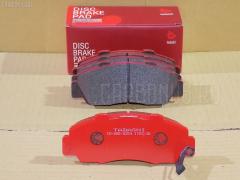 Тормозные колодки на Honda Inspire CC2 tds TD-086-8254  0 986 505 956  0 986 AB2 204  0 986 AB2 662  0 986 TB2 193  0 986 TB2 649  011342120805  025 216 5118W  0301RD9F  0351 02  0351 32  035102  035132  05P472  06450-S0A-J00  06450-S0K-J11  06450-S2H-J00  06450-S7S-000  06450-S87-A00  06450S84G00  07830000  07B31444  0986461142  10 BPF 00138 000  1001010325  1007 F  10116  1011810  10231  10807504  10807504J  111292  111294  11302173  1170373  13046059552  13046059822  13046059822NSETMS  1511362  1512171  1623058380  16551  179813  17D537  181019  181019206  181019396  181019825  191825  1V5S3328Z  1Y363328ZE  2162  21651  21651 00 C  2165101  2165104  2165117305T4047  216511751  21652  2202980  231818  235102  235132  3000102  301627  3070  30984  321478EGT  35102  35132  362 032LSX  362002BSX  362032BSX  363700203016  363702160542  363702161130  363916060274  36737  36737 OE  36737S  378  402B0163  402B0478  402B0644  4463600510  4463600519  45022-S0A-J02  45022-S10-A00  45022-S10-A01  45022-S10-A02  45022-S10-G00  45022-S10-G01  45022-S10-G02  45022-S30-A00  45022-S30-A01  45022-S30-A02  45022-S47-000  45022-S47-010  45022-S47-020  45022-S70-000  45022-S70-010  45022-S70-020  45022-S87-A01  45022-SL0-010  45022-SL0-030  45022-SL0-G00  45022-SL0-G02  45022-SL0-J00  45022-SL0-J01  45022-SL0-J02  45022-SL0-N10  45022-SM5-305  45022-SM5-525  45022-SM5-A00  45022-SP0-010  45022-SP0-506  45022-SP0-526  45022-SP0-A00  45022-SS0-A00  45022-SS0-A02  45022-SS0-G00  45022-SS0-G02  45022-ST7-R00  45022-ST7-R01  45022-ST7-R02  45022-SX0-J00  45022-SX0-J01  45022-SX0-J02  45022S10A00  45022S10A01  45022S10A02  45022S10A03  45022S10E50  45022S1AE20  45022S1AE70  45022S1AE71  45022S30409  45022S30A03  45022S30E50  45022S47408  45022S87X01  45022SL0020  45022SL0040  45022SL0600  45022SL0E50  45022SL0E60  45022SL0E61  45022SL0G01  45022SL0J03  45022SL0N00  45022SLRG01  45022SLRG02  45022SM5505  45022SM5506  45022SM5515  45022SN7E50  45022SN7G50  45022SP0408  45022SP0516  45022SP0E00  45022SPOA00  45022SS0408  45022SS0409  45022SS0A01  45022SS0G01  45022SS0G03  45022ST7R03  45022SV5A00  45022SV5A01  45022SX0J03  45022SZ3E50  488181  4UP03704  5-86011848  5-86014836  5004432  5004497  50432  551772  5610177  5610475  572393B  572393J  586011849  5860118490  586012655  586014314  5860148360  586203043  586205637  586207205  586207370  586207379  597130  598627  600000098590  600406686  605982  608CS  6109959  6131779  6260472  6528  6607  6990  7238  7382D503  8110 17009  8110 40004  8222980  85 91 6551  8DB 355 024511  8DB 355 027131  8DB355016441  9708  986461142  9H0H004  A185  AC1525C  AC488181D  ADB3551  ADB3551HD  ADB3551SL  ADH24246  AF5060  AFP190S  AKD1150  AKD8254  AKD8254L  AMDBF369  AN-358WK  AN358WKX  AN642WK  AS-H285M  AS2872  AS358  AS872  AV573  AW1810023  AY040-HN012  AY040HN012  B110294  B1111001  B1G10211612  B5000  BB0143  BBP1389  BBP1845  BD S214  BD S214P  BD3405  BE881  BL1364A2  BP000869  BP000872  BP001869  BP0061  BP010869  BP010872  BP011869  BP1205  BP2019  BP28254  BP43185  BP43213  BP43284  BP472  BP703  BP901869  BPA035132  BPD080L146  BPF039  BPH7  BPHO1905  BS0986461142  BS2803  C14001PR  C14032  C14032ABE  C14032FBK  C14032JC  C14032PR  C1N018  CBP3551  CD01250  CD01252  CD5060M  CD5060MSTD  CD5060MTYPED  CD5060S  CF8254  CKHO1  CKHO55  CLN1103  CLN2103  CMX503  CMX959  CS423  D1241M  D503  D5056M  D5060  D5060M  D5060M-02  D5060M01  D5100M  D717EI  D959  DB1206  DBP260905  DBP905  DFP3177  DP1010100976  DP104A160  DP5241  E07PADFR01578  E07PADFR01579  E07PADT001374  E07PADT001375  E100218  E400218  E500218  EC1076F  ELT503  ELT959  F 026 000 123  F 03B 150 016  FB211221  FBP0930  FBP1076F  FD6591A  FD6591N  FDB905  FDP7070  FK5060  FP0503  FPD15  FPE030  FSL905  G06450S0AJ00  G1512HF  GBP035102  GBP040602  GDB1062  GDB3177  GDB3188  GDB3196  GDB995  GF1050  GK0318  GP05060  H02542  H02542HD  H02542J  H02551  H02613  H04HO002  H281057Y  H360A03  H4502S30901  H4502S70003  HDP235C  HKPHD032  HP5009  HP9227  IB153040  IB153075  IBD1432  IE181019  J PA432AF  J PA497AF  J3604030  J3604032  J3604049  JBP0091  JBP0096  JBPD5060MH  JBPD5100MH  JQ1011810  KBP063  KBP2002  KD1758  KD5060M  KE0700421  KE0700422  KT3177STD  KT3177T  LP871  LP872  MBP703  MD029M  MD503  MD5060MS  MD5122MS  MDB1543  MDB81543  MFP2432  MKD503  MKD959  MN-227M  MPO03  MS8254  MX503  MX959  N1384  NDP-235C  NKH1061  NP2275  NP8003  NPO105WSA  NPO105WSB  NPS105WSA  P 28 026  P0868NY  P251302  P251332  P28026  PA1343  PA432AF  PA432MK  PA985  PAD1014  PAD737  PBP1505  PBP904  PBP905  PBP905KOR  PCP1211  PD19513  PD449  PF 2303  PF-8254  PF1137  PF8254  PKJ003  PKJE03  PN8254  PRP0612  Q0930778  QF61302  RA06990  RB1019  RD503  RN266M  RN587M  RNZ109  S700225  SBP1505  SBP905  SDSSMAZSUP  SKEPO03  SMB21651  SMBPG004  SN423P  SP 1076F  SP 253  SP 253 PR  SS423S  ST45022S87A01  ST45022SEAJ11  T2165101  T3016  TABP2125  TCA1065  TD8254  TH235C  TN266M  V260025  V9118H007  VKBF0351 32  WBP21651A  WD5060S  WS207800  WS310800, Переднее расположение