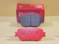 Тормозные колодки на Toyota Wish ANE10G tds TD-086-1479  0 986 505 402  0 986 AB2 094  0 986 TB2 843  0101ACV30F  025 239 2817  04465-06030  04465-30340  04465-33240  04465-33246  04465-33250  04465-33260  04465-33320  04465-33340  04465-44140  04465-44170  04465-68010  0446530340  0446533240  0446533250  0446533260  0446533320  0446533340  0446544140  0446568010  04465YZZDZ  05P1361  0884 00  088400  0986494363  0986AB2389  10 BPF 00108 000  10809902  112930  121126  12253  13046057432  13046057432NSETMS  1370  14400172  1490812  1501224568  1510016  1511383  16908  179859  181689  191416  1Y5J3328ZE  2125  2207510  224568  23928 00  2392801  2392817004T4136  288400  3000168  301862  321673EGT  3314KT  37356  37356 OE  402B0857  429103640  446506030  446533246  446533250  446533260  446533340  446544170  4863602819  4UP03910  50001620  50001620 C  5002218  50051620  50218  5502224568  5610067  572553B  572553J  600000097880  6133149  6261361  7670  7703  7787D908  8110 13056  8227510  832683  88400  895 000BSX  895000SX  8DB 355 028051  8DB355010431  9H0T023  A1N073  A670MXBP  AC1106C  AC832683D  ADB01199  ADB01199HD  ADR320111  ADT342130  AFP503  AKD1260  AKD1479  AMDJBF457  AN-671K  AN671KE  AN671KX  AS-T493  AV837  AW1810419  AY040-TY067  AY040TY067  B010192  B1110009  B111308  B1G12052422  BB0270  BBP1833  BC1620  BD7522  BL1921A1  BP001738  BP011738  BP0550  BP1110009  BP1137  BP1361  BP1373  BP21479  BP3126  BP43446  BP9071  BPA088400  BPF012  BPF016C  BPT74  BPTO1023  BS2706  C111R0030  C12104  C12104ABE  C12104AD  C12104JC  C12104PR  CBP01199  CD2222  CD2222STD  CD2222TYPED  CF1479  CKT19  CMX908  CS687  D1119M01  D2222  D2222-02  D222201  D225E  D908  D90877870  DB1462  DBP1620  DFP3314  DIS22631  DP1010100359  DP104A161  DP104A161C  DP104A161P  DP5345  E100227  E400227  E500227  EBP023314  EC2037  ELT908  FB210701  FD7065A  FDB1620  FO 832683  FP1052  FPE019  G1236TF  GBP088400  GBPG127  GDB3314  GDB7224  GK1033  GP02222  HB474F681  HB474Z681  HKPTY104  HP5053  IB153093  J3602099  JBP0056  JQ1013240  K642100  KBP060  KBP9070  KD2739  KE0700137  KT3314STD  KT3314T  LP1738  LTO1026  MBP1373  MD2222S  MD2249MS  MD307  MDB2263  MDB82263  MFP2218  MKD908  MN-400  MPT15  MS1479  MX908  NDP-366  NKT1171  NP1017  P 83 062  P0283NY  P83062  P984300  PA218AF  PAD1290  PBP1620  PBP1620KOR  PCP1478  PF 1912  PF-1479  PF1370  PF1479  PGD908C  PGD908QS  PKF017  PN1479  PRP1274  Q0930660  QF64400  RB1689  RN623  S700521  SBP1620  SKEPT15  SN687  SP 2037  SP 275  SP 275 PR  SS687S  ST0446533240  T0610289  T1359  T281392  T360A17  TABP2099  TCA1108  TD1479  TG671  TG671C  TH366  TN623  V9118A090  VBS3314PS  VBS7224PS  VT32184  WD2222  WS342100, Переднее расположение