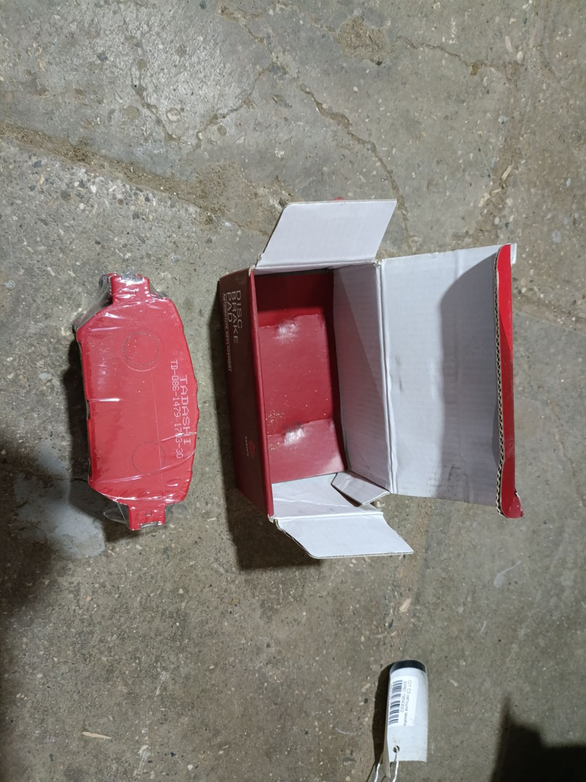 Тормозные колодки tds TD-086-1479, 0 986 505 402, 0 986 AB2 094, 0 986 TB2 843, 0101ACV30F, 025 239 2817, 04465-06030, 04465-30340, 04465-33240, 04465-33246, 04465-33250, 04465-33260, 04465-33320, 04465-33340, 04465-44140, 04465-44170, 04465-68010, 0446530340, 0446533240, 0446533250, 0446533260, 0446533320, 0446533340, 0446544140, 0446568010, 04465YZZDZ, 05P1361, 0884 00, 088400, 0986494363, 0986AB2389, 10 BPF 00108 000, 10809902, 112930, 121126, 12253, 13046057432, 13046057432NSETMS, 1370, 14400172, 1490812, 1501224568, 1510016, 1511383, 16908, 179859, 181689, 191416, 1Y5J3328ZE, 2125, 2207510, 224568, 23928 00, 2392801, 2392817004T4136, 288400, 3000168, 301862, 321673EGT, 3314KT, 37356, 37356 OE, 402B0857, 429103640, 446506030, 446533246, 446533250, 446533260, 446533340, 446544170, 4863602819, 4UP03910, 50001620, 50001620 C, 5002218, 50051620, 50218, 5502224568, 5610067, 572553B, 572553J, 600000097880, 6133149, 6261361, 7670, 7703, 7787D908, 8110 13056, 8227510, 832683, 88400, 895 000BSX, 895000SX, 8DB 355 028051, 8DB355010431, 9H0T023, A1N073, A670MXBP, AC1106C, AC832683D, ADB01199, ADB01199HD, ADR320111, ADT342130, AFP503, AKD1260, AKD1479, AMDJBF457, AN-671K, AN671KE, AN671KX, AS-T493, AV837, AW1810419, AY040-TY067, AY040TY067, B010192, B1110009, B111308, B1G12052422, BB0270, BBP1833, BC1620, BD7522, BL1921A1, BP001738, BP011738, BP0550, BP1110009, BP1137, BP1361, BP1373, BP21479, BP3126, BP43446, BP9071, BPA088400, BPF012, BPF016C, BPT74, BPTO1023, BS2706, C111R0030, C12104, C12104ABE, C12104AD, C12104JC, C12104PR, CBP01199, CD2222, CD2222STD, CD2222TYPED, CF1479, CKT19, CMX908, CS687, D1119M01, D2222, D2222-02, D222201, D225E, D908, D90877870, DB1462, DBP1620, DFP3314, DIS22631, DP1010100359, DP104A161, DP104A161C, DP104A161P, DP5345, E100227, E400227, E500227, EBP023314, EC2037, ELT908, FB210701, FD7065A, FDB1620, FO 832683, FP1052, FPE019, G1236TF, GBP088400, GBPG127, GDB3314, GDB7224, GK1033, GP02222, HB474F681, HB474Z681, HKPTY104, HP5053, IB153093, J3602099, JBP0056, JQ1013240, K642100, KBP060, KBP9070, KD2739, KE0700137, KT3314STD, KT3314T, LP1738, LTO1026, MBP1373, MD2222S, MD2249MS, MD307, MDB2263, MDB82263, MFP2218, MKD908, MN-400, MPT15, MS1479, MX908, NDP-366, NKT1171, NP1017, P 83 062, P0283NY, P83062, P984300, PA218AF, PAD1290, PBP1620, PBP1620KOR, PCP1478, PF 1912, PF-1479, PF1370, PF1479, PGD908C, PGD908QS, PKF017, PN1479, PRP1274, Q0930660, QF64400, RB1689, RN623, S700521, SBP1620, SKEPT15, SN687, SP 2037, SP 275, SP 275 PR, SS687S, ST0446533240, T0610289, T1359, T281392, T360A17, TABP2099, TCA1108, TD1479, TG671, TG671C, TH366, TN623, V9118A090, VBS3314PS, VBS7224PS, VT32184, WD2222, WS342100 на Toyota Wish ANE10G Фото 2