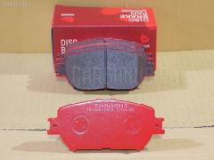 Тормозные колодки на Toyota Wish ANE10G tds TD-086-1479  0 986 505 402  0 986 AB2 094  0 986 TB2 843  0101ACV30F  025 239 2817  04465-06030  04465-30340  04465-33240  04465-33246  04465-33250  04465-33260  04465-33320  04465-33340  04465-44140  04465-44170  04465-68010  0446530340  0446533240  0446533250  0446533260  0446533320  0446533340  0446544140  0446568010  04465YZZDZ  05P1361  0884 00  088400  0986494363  0986AB2389  10 BPF 00108 000  10809902  112930  121126  12253  13046057432  13046057432NSETMS  1370  14400172  1490812  1501224568  1510016  1511383  16908  179859  181689  191416  1Y5J3328ZE  2125  2207510  224568  23928 00  2392801  2392817004T4136  288400  3000168  301862  321673EGT  3314KT  37356  37356 OE  402B0857  429103640  446506030  446533246  446533250  446533260  446533340  446544170  4863602819  4UP03910  50001620  50001620 C  5002218  50051620  50218  5502224568  5610067  572553B  572553J  600000097880  6133149  6261361  7670  7703  7787D908  8110 13056  8227510  832683  88400  895 000BSX  895000SX  8DB 355 028051  8DB355010431  9H0T023  A1N073  A670MXBP  AC1106C  AC832683D  ADB01199  ADB01199HD  ADR320111  ADT342130  AFP503  AKD1260  AKD1479  AMDJBF457  AN-671K  AN671KE  AN671KX  AS-T493  AV837  AW1810419  AY040-TY067  AY040TY067  B010192  B1110009  B111308  B1G12052422  BB0270  BBP1833  BC1620  BD7522  BL1921A1  BP001738  BP011738  BP0550  BP1110009  BP1137  BP1361  BP1373  BP21479  BP3126  BP43446  BP9071  BPA088400  BPF012  BPF016C  BPT74  BPTO1023  BS2706  C111R0030  C12104  C12104ABE  C12104AD  C12104JC  C12104PR  CBP01199  CD2222  CD2222STD  CD2222TYPED  CF1479  CKT19  CMX908  CS687  D1119M01  D2222  D2222-02  D222201  D225E  D908  D90877870  DB1462  DBP1620  DFP3314  DIS22631  DP1010100359  DP104A161  DP104A161C  DP104A161P  DP5345  E100227  E400227  E500227  EBP023314  EC2037  ELT908  FB210701  FD7065A  FDB1620  FO 832683  FP1052  FPE019  G1236TF  GBP088400  GBPG127  GDB3314  GDB7224  GK1033  GP02222  HB474F681  HB474Z681  HKPTY104  HP5053  IB153093  J3602099  JBP0056  JQ1013240  K642100  KBP060  KBP9070  KD2739  KE0700137  KT3314STD  KT3314T  LP1738  LTO1026  MBP1373  MD2222S  MD2249MS  MD307  MDB2263  MDB82263  MFP2218  MKD908  MN-400  MPT15  MS1479  MX908  NDP-366  NKT1171  NP1017  P 83 062  P0283NY  P83062  P984300  PA218AF  PAD1290  PBP1620  PBP1620KOR  PCP1478  PF 1912  PF-1479  PF1370  PF1479  PGD908C  PGD908QS  PKF017  PN1479  PRP1274  Q0930660  QF64400  RB1689  RN623  S700521  SBP1620  SKEPT15  SN687  SP 2037  SP 275  SP 275 PR  SS687S  ST0446533240  T0610289  T1359  T281392  T360A17  TABP2099  TCA1108  TD1479  TG671  TG671C  TH366  TN623  V9118A090  VBS3314PS  VBS7224PS  VT32184  WD2222  WS342100, Переднее расположение