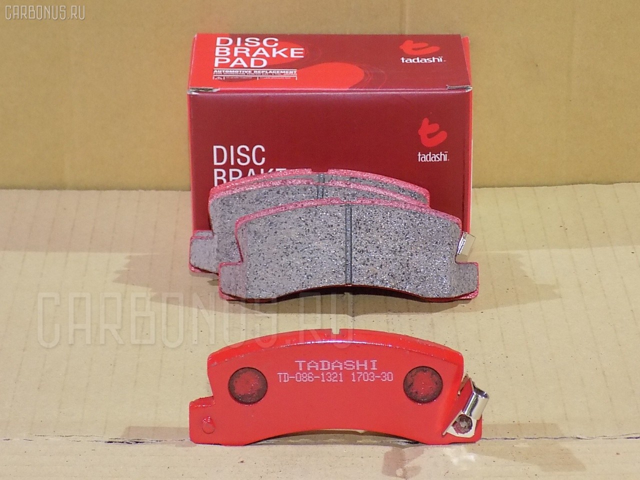 Тормозные колодки tds TD-086-1321, 0 986 424 383, 0 986 AB2 082, 0 986 TB2 564, 0101ACV35R, 0214 04, 021404, 021412, 021414, 021422, 025 200 7615W, 04465-32010, 04466-12010, 04466-12020, 04466-12031, 04466-12040, 04466-12070, 04466-12080, 04466-12110, 04466-12120, 04466-20010, 04466-20020, 04466-20040, 04466-20060, 04466-20070, 04466-20080, 04466-20100, 04466-20110, 04466-22030, 04466-22090, 04466-32010, 04466-32020, 04466-32050, 04466-33010, 04466-33040, 04466-33050, 04466-33110, 04466-33150, 04466-48010, 0446612010, 0446612020, 0446612030, 0446612031, 0446612040, 0446612070, 04466YZZC5, 04466YZZC6, 04491-33070, 04492-12040, 04492-12041, 04492-12042, 04492-12050, 04492-12051, 04492-12052, 04492-12060, 04492-12070, 04492-12080, 04492-12090, 04492-17050, 04492-17051, 04492-20010, 04492-20011, 04492-20012, 04492-20020, 04492-20021, 04492-20022, 04492-20030, 04492-20040, 04492-20050, 04492-20051, 04492-20060, 04492-20061, 04492-20062, 04492-20070, 04492-20071, 04492-20080, 04492-20090, 04492-20100, 04492-20140, 04492-20150, 04492-22090, 04492-32010, 04492-32011, 04492-32012, 04492-32020, 04492-32060, 04492-32061, 04492-32070, 04492-32080, 04492-33010, 04492-33020, 04492-33030, 04492-33031, 0449202010, 0449202011, 0449202012, 0449212040, 0449212041, 0449212042, 0449212050, 0449212051, 0449212052, 0449212060, 0449212070, 0449212090, 0449212100, 05P061, 101956, 10833002, 10838002, 10838002J, 111227, 1170277, 13046058402, 1501224517, 1511368, 16 678 124 80, 1641, 1642, 16580, 179844, 179849, 179877, 17BP9099SJ, 180612, 180612396, 191159, 1V042648Z, 1Y012648ZE, 20076, 2007601, 20077, 2105002, 21404, 21412, 21414, 21833, 2183301, 2183315505T4067, 2201610, 2201611, 2201612, 2213, 221404, 224517, 225 004BSX, 225 004SX, 225 022BSX, 225 022SX, 27046025022, 3010080, 301540, 31264, 321488EGT, 321488IEGT, 323700024400, 363700200017, 363702160885, 36604, 36604 OE, 402B0416, 428881, 446532010, 446612020, 446612120, 446620010, 446620040, 446620060, 446620100, 446620110, 446622030, 446622090, 446648010, 449133070, 449212050, 449212051, 449212052, 449212070, 449217050, 449217051, 449220012, 449220020, 449220021, 449220022, 449222090, 449232010, 449232012, 449232070, 449233020, 449233030, 449233031, 4863700119, 4863700219, 496681, 50000478, 50000478 C, 507CS, 5102205, 5102213, 5502224517, 572182B, 572182J, 598984, 600000100140, 605840, 6107309, 6260061, 7128D209, 81 91 6580, 8110 13955, 8221612, 886604, 8DB 355 026741, 8DB355005691, 9439, 986424394, A-221WK, A-222WK, A-420WK, A2N075, AC428881D, AC496681D, ADB3458, ADB3747, ADB3864, ADB3864HD, ADT34220, AF2048, AFP115S, AFP124S, AFP242S, AFP327S, AFP396S, AKD1180, AN-438WK, AN-464WK, AN221WK, AN221WKX, AN222WK, AN464WKX, AS-T003M, AS-T485M, ASN207, AST127M, AV798, AV921, AV987, AW1810528, AY060-TY001, AY060-TY002, AY060-TY008, AY060TY001, BB0118, BBP1282, BBP1371, BBP1405, BC848, BD7557, BL1014A2, BL1393A2, BP000834, BP010834, BP1047, BP2323, BP43271, BP489, BP514, BP9050, BPA021404, BPR075, BPT62, BPTO2907, BS1216, C22008ABE, C22008JC, C22008PR, CBP3747, CBP3864, CD2048, CD2048M, CD2048MSTD, CD2048MTYPED, CD2114M, CD2165M, CD2165MSTD, CD2165MTYPED, CKT81, CMX352, CS844, D2048, D2048M, D2048M02, D2053, D2053M, D2053M02, D2114, D2114M, D2114M-02, D2165, D2165M, D2165M-02, D288E, DBP478, DIS13261, DP1010100437, DP5098, EC1208, ELT352, FB211044, FBP1208, FBP1550, FD6345A, FD6345N, FD6634A, FDB478, FDB848, FO 496681, FP0685, FP0685S, FSL478, G0446612010, G1209TR, GDB 3063, GDB1168, GDB3164, GDB3329, GDB730, GDB978, GK1094, GP02048, HDP106C, HKTTY008, HP8467, HP9105, J3612003, J3612005, J3612008, J3612013, J3612028, JQ101956, KBP9058, KD2636, KD2732, LP611, LVXL575, MBP489, MD143M, MD2048MS, MD2114MS, MDB1326, MDB1994, MDB2623, MHB0834, MKD352, MN-264M, MN-306M, MS1136, MS1321, MX352, NDP-106C, NDP-302C, NDP152C, NDP225C, NP1070, P 83 015, P 83 017, P314304, P83015, PA534, PAD580, PBP478, PBP478KOR, PF 1920, PF-1136, PF-1321, PF1136, PF1321, PN1136, PN1321, PN1321S, PP205AF, PP213AF, PRP0790, RB0612, RB0612071, RN560M, S701435, SBP478, SN747P, SN837P, SN844P, SP 106, SP 106 PR, SP1208, SP1437, SS844S, ST0446620080, T0017, T0393, T361A08, TCA1124, TD1321, TN560M, V9118B005, V9118B020, VKBR021404, WBP21833A, WS329501 на Toyota Harrier MCU15W Фото 1