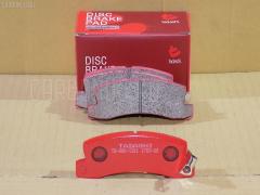 Тормозные колодки на Toyota Harrier MCU15W tds TD-086-1321  0 986 424 383  0 986 AB2 082  0 986 TB2 564  0101ACV35R  0214 04  021404  021412  021414  021422  025 200 7615W  04465-32010  04466-12010  04466-12020  04466-12031  04466-12040  04466-12070  04466-12080  04466-12110  04466-12120  04466-20010  04466-20020  04466-20040  04466-20060  04466-20070  04466-20080  04466-20100  04466-20110  04466-22030  04466-22090  04466-32010  04466-32020  04466-32050  04466-33010  04466-33040  04466-33050  04466-33110  04466-33150  04466-48010  0446612010  0446612020  0446612030  0446612031  0446612040  0446612070  04466YZZC5  04466YZZC6  04491-33070  04492-12040  04492-12041  04492-12042  04492-12050  04492-12051  04492-12052  04492-12060  04492-12070  04492-12080  04492-12090  04492-17050  04492-17051  04492-20010  04492-20011  04492-20012  04492-20020  04492-20021  04492-20022  04492-20030  04492-20040  04492-20050  04492-20051  04492-20060  04492-20061  04492-20062  04492-20070  04492-20071  04492-20080  04492-20090  04492-20100  04492-20140  04492-20150  04492-22090  04492-32010  04492-32011  04492-32012  04492-32020  04492-32060  04492-32061  04492-32070  04492-32080  04492-33010  04492-33020  04492-33030  04492-33031  0449202010  0449202011  0449202012  0449212040  0449212041  0449212042  0449212050  0449212051  0449212052  0449212060  0449212070  0449212090  0449212100  05P061  101956  10833002  10838002  10838002J  111227  1170277  13046058402  1501224517  1511368  16 678 124 80  1641  1642  16580  179844  179849  179877  17BP9099SJ  180612  180612396  191159  1V042648Z  1Y012648ZE  20076  2007601  20077  2105002  21404  21412  21414  21833  2183301  2183315505T4067  2201610  2201611  2201612  2213  221404  224517  225 004BSX  225 004SX  225 022BSX  225 022SX  27046025022  3010080  301540  31264  321488EGT  321488IEGT  323700024400  363700200017  363702160885  36604  36604 OE  402B0416  428881  446532010  446612020  446612120  446620010  446620040  446620060  446620100  446620110  446622030  446622090  446648010  449133070  449212050  449212051  449212052  449212070  449217050  449217051  449220012  449220020  449220021  449220022  449222090  449232010  449232012  449232070  449233020  449233030  449233031  4863700119  4863700219  496681  50000478  50000478 C  507CS  5102205  5102213  5502224517  572182B  572182J  598984  600000100140  605840  6107309  6260061  7128D209  81 91 6580  8110 13955  8221612  886604  8DB 355 026741  8DB355005691  9439  986424394  A-221WK  A-222WK  A-420WK  A2N075  AC428881D  AC496681D  ADB3458  ADB3747  ADB3864  ADB3864HD  ADT34220  AF2048  AFP115S  AFP124S  AFP242S  AFP327S  AFP396S  AKD1180  AN-438WK  AN-464WK  AN221WK  AN221WKX  AN222WK  AN464WKX  AS-T003M  AS-T485M  ASN207  AST127M  AV798  AV921  AV987  AW1810528  AY060-TY001  AY060-TY002  AY060-TY008  AY060TY001  BB0118  BBP1282  BBP1371  BBP1405  BC848  BD7557  BL1014A2  BL1393A2  BP000834  BP010834  BP1047  BP2323  BP43271  BP489  BP514  BP9050  BPA021404  BPR075  BPT62  BPTO2907  BS1216  C22008ABE  C22008JC  C22008PR  CBP3747  CBP3864  CD2048  CD2048M  CD2048MSTD  CD2048MTYPED  CD2114M  CD2165M  CD2165MSTD  CD2165MTYPED  CKT81  CMX352  CS844  D2048  D2048M  D2048M02  D2053  D2053M  D2053M02  D2114  D2114M  D2114M-02  D2165  D2165M  D2165M-02  D288E  DBP478  DIS13261  DP1010100437  DP5098  EC1208  ELT352  FB211044  FBP1208  FBP1550  FD6345A  FD6345N  FD6634A  FDB478  FDB848  FO 496681  FP0685  FP0685S  FSL478  G0446612010  G1209TR  GDB 3063  GDB1168  GDB3164  GDB3329  GDB730  GDB978  GK1094  GP02048  HDP106C  HKTTY008  HP8467  HP9105  J3612003  J3612005  J3612008  J3612013  J3612028  JQ101956  KBP9058  KD2636  KD2732  LP611  LVXL575  MBP489  MD143M  MD2048MS  MD2114MS  MDB1326  MDB1994  MDB2623  MHB0834  MKD352  MN-264M  MN-306M  MS1136  MS1321  MX352  NDP-106C  NDP-302C  NDP152C  NDP225C  NP1070  P 83 015  P 83 017  P314304  P83015  PA534  PAD580  PBP478  PBP478KOR  PF 1920  PF-1136  PF-1321  PF1136  PF1321  PN1136  PN1321  PN1321S  PP205AF  PP213AF  PRP0790  RB0612  RB0612071  RN560M  S701435  SBP478  SN747P  SN837P  SN844P  SP 106  SP 106 PR  SP1208  SP1437  SS844S  ST0446620080  T0017  T0393  T361A08  TCA1124  TD1321  TN560M  V9118B005  V9118B020  VKBR021404  WBP21833A  WS329501, Заднее расположение