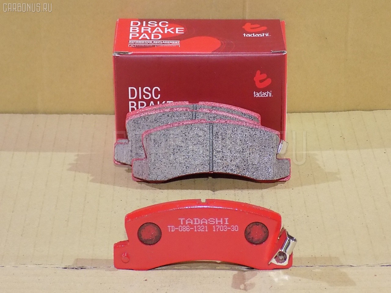 Тормозные колодки tds TD-086-1321, 0 986 424 383, 0 986 AB2 082, 0 986 TB2 564, 0101ACV35R, 0214 04, 021404, 021412, 021414, 021422, 025 200 7615W, 04465-32010, 04466-12010, 04466-12020, 04466-12031, 04466-12040, 04466-12070, 04466-12080, 04466-12110, 04466-12120, 04466-20010, 04466-20020, 04466-20040, 04466-20060, 04466-20070, 04466-20080, 04466-20100, 04466-20110, 04466-22030, 04466-22090, 04466-32010, 04466-32020, 04466-32050, 04466-33010, 04466-33040, 04466-33050, 04466-33110, 04466-33150, 04466-48010, 0446612010, 0446612020, 0446612030, 0446612031, 0446612040, 0446612070, 04466YZZC5, 04466YZZC6, 04491-33070, 04492-12040, 04492-12041, 04492-12042, 04492-12050, 04492-12051, 04492-12052, 04492-12060, 04492-12070, 04492-12080, 04492-12090, 04492-17050, 04492-17051, 04492-20010, 04492-20011, 04492-20012, 04492-20020, 04492-20021, 04492-20022, 04492-20030, 04492-20040, 04492-20050, 04492-20051, 04492-20060, 04492-20061, 04492-20062, 04492-20070, 04492-20071, 04492-20080, 04492-20090, 04492-20100, 04492-20140, 04492-20150, 04492-22090, 04492-32010, 04492-32011, 04492-32012, 04492-32020, 04492-32060, 04492-32061, 04492-32070, 04492-32080, 04492-33010, 04492-33020, 04492-33030, 04492-33031, 0449202010, 0449202011, 0449202012, 0449212040, 0449212041, 0449212042, 0449212050, 0449212051, 0449212052, 0449212060, 0449212070, 0449212090, 0449212100, 05P061, 101956, 10833002, 10838002, 10838002J, 111227, 1170277, 13046058402, 1501224517, 1511368, 16 678 124 80, 1641, 1642, 16580, 179844, 179849, 179877, 17BP9099SJ, 180612, 180612396, 191159, 1V042648Z, 1Y012648ZE, 20076, 2007601, 20077, 2105002, 21404, 21412, 21414, 21833, 2183301, 2183315505T4067, 2201610, 2201611, 2201612, 2213, 221404, 224517, 225 004BSX, 225 004SX, 225 022BSX, 225 022SX, 27046025022, 3010080, 301540, 31264, 321488EGT, 321488IEGT, 323700024400, 363700200017, 363702160885, 36604, 36604 OE, 402B0416, 428881, 446532010, 446612020, 446612120, 446620010, 446620040, 446620060, 446620100, 446620110, 446622030, 446622090, 446648010, 449133070, 449212050, 449212051, 449212052, 449212070, 449217050, 449217051, 449220012, 449220020, 449220021, 449220022, 449222090, 449232010, 449232012, 449232070, 449233020, 449233030, 449233031, 4863700119, 4863700219, 496681, 50000478, 50000478 C, 507CS, 5102205, 5102213, 5502224517, 572182B, 572182J, 598984, 600000100140, 605840, 6107309, 6260061, 7128D209, 81 91 6580, 8110 13955, 8221612, 886604, 8DB 355 026741, 8DB355005691, 9439, 986424394, A-221WK, A-222WK, A-420WK, A2N075, AC428881D, AC496681D, ADB3458, ADB3747, ADB3864, ADB3864HD, ADT34220, AF2048, AFP115S, AFP124S, AFP242S, AFP327S, AFP396S, AKD1180, AN-438WK, AN-464WK, AN221WK, AN221WKX, AN222WK, AN464WKX, AS-T003M, AS-T485M, ASN207, AST127M, AV798, AV921, AV987, AW1810528, AY060-TY001, AY060-TY002, AY060-TY008, AY060TY001, BB0118, BBP1282, BBP1371, BBP1405, BC848, BD7557, BL1014A2, BL1393A2, BP000834, BP010834, BP1047, BP2323, BP43271, BP489, BP514, BP9050, BPA021404, BPR075, BPT62, BPTO2907, BS1216, C22008ABE, C22008JC, C22008PR, CBP3747, CBP3864, CD2048, CD2048M, CD2048MSTD, CD2048MTYPED, CD2114M, CD2165M, CD2165MSTD, CD2165MTYPED, CKT81, CMX352, CS844, D2048, D2048M, D2048M02, D2053, D2053M, D2053M02, D2114, D2114M, D2114M-02, D2165, D2165M, D2165M-02, D288E, DBP478, DIS13261, DP1010100437, DP5098, EC1208, ELT352, FB211044, FBP1208, FBP1550, FD6345A, FD6345N, FD6634A, FDB478, FDB848, FO 496681, FP0685, FP0685S, FSL478, G0446612010, G1209TR, GDB 3063, GDB1168, GDB3164, GDB3329, GDB730, GDB978, GK1094, GP02048, HDP106C, HKTTY008, HP8467, HP9105, J3612003, J3612005, J3612008, J3612013, J3612028, JQ101956, KBP9058, KD2636, KD2732, LP611, LVXL575, MBP489, MD143M, MD2048MS, MD2114MS, MDB1326, MDB1994, MDB2623, MHB0834, MKD352, MN-264M, MN-306M, MS1136, MS1321, MX352, NDP-106C, NDP-302C, NDP152C, NDP225C, NP1070, P 83 015, P 83 017, P314304, P83015, PA534, PAD580, PBP478, PBP478KOR, PF 1920, PF-1136, PF-1321, PF1136, PF1321, PN1136, PN1321, PN1321S, PP205AF, PP213AF, PRP0790, RB0612, RB0612071, RN560M, S701435, SBP478, SN747P, SN837P, SN844P, SP 106, SP 106 PR, SP1208, SP1437, SS844S, ST0446620080, T0017, T0393, T361A08, TCA1124, TD1321, TN560M, V9118B005, V9118B020, VKBR021404, WBP21833A, WS329501 на Toyota Harrier MCU15W Фото 1