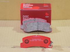 Тормозные колодки на Toyota Harrier MCU15W tds TD-086-1321  0 986 424 383  0 986 AB2 082  0 986 TB2 564  0101ACV35R  0214 04  021404  021412  021414  021422  025 200 7615W  04465-32010  04466-12010  04466-12020  04466-12031  04466-12040  04466-12070  04466-12080  04466-12110  04466-12120  04466-20010  04466-20020  04466-20040  04466-20060  04466-20070  04466-20080  04466-20100  04466-20110  04466-22030  04466-22090  04466-32010  04466-32020  04466-32050  04466-33010  04466-33040  04466-33050  04466-33110  04466-33150  04466-48010  0446612010  0446612020  0446612030  0446612031  0446612040  0446612070  04466YZZC5  04466YZZC6  04491-33070  04492-12040  04492-12041  04492-12042  04492-12050  04492-12051  04492-12052  04492-12060  04492-12070  04492-12080  04492-12090  04492-17050  04492-17051  04492-20010  04492-20011  04492-20012  04492-20020  04492-20021  04492-20022  04492-20030  04492-20040  04492-20050  04492-20051  04492-20060  04492-20061  04492-20062  04492-20070  04492-20071  04492-20080  04492-20090  04492-20100  04492-20140  04492-20150  04492-22090  04492-32010  04492-32011  04492-32012  04492-32020  04492-32060  04492-32061  04492-32070  04492-32080  04492-33010  04492-33020  04492-33030  04492-33031  0449202010  0449202011  0449202012  0449212040  0449212041  0449212042  0449212050  0449212051  0449212052  0449212060  0449212070  0449212090  0449212100  05P061  101956  10833002  10838002  10838002J  111227  1170277  13046058402  1501224517  1511368  16 678 124 80  1641  1642  16580  179844  179849  179877  17BP9099SJ  180612  180612396  191159  1V042648Z  1Y012648ZE  20076  2007601  20077  2105002  21404  21412  21414  21833  2183301  2183315505T4067  2201610  2201611  2201612  2213  221404  224517  225 004BSX  225 004SX  225 022BSX  225 022SX  27046025022  3010080  301540  31264  321488EGT  321488IEGT  323700024400  363700200017  363702160885  36604  36604 OE  402B0416  428881  446532010  446612020  446612120  446620010  446620040  446620060  446620100  446620110  446622030  446622090  446648010  449133070  449212050  449212051  449212052  449212070  449217050  449217051  449220012  449220020  449220021  449220022  449222090  449232010  449232012  449232070  449233020  449233030  449233031  4863700119  4863700219  496681  50000478  50000478 C  507CS  5102205  5102213  5502224517  572182B  572182J  598984  600000100140  605840  6107309  6260061  7128D209  81 91 6580  8110 13955  8221612  886604  8DB 355 026741  8DB355005691  9439  986424394  A-221WK  A-222WK  A-420WK  A2N075  AC428881D  AC496681D  ADB3458  ADB3747  ADB3864  ADB3864HD  ADT34220  AF2048  AFP115S  AFP124S  AFP242S  AFP327S  AFP396S  AKD1180  AN-438WK  AN-464WK  AN221WK  AN221WKX  AN222WK  AN464WKX  AS-T003M  AS-T485M  ASN207  AST127M  AV798  AV921  AV987  AW1810528  AY060-TY001  AY060-TY002  AY060-TY008  AY060TY001  BB0118  BBP1282  BBP1371  BBP1405  BC848  BD7557  BL1014A2  BL1393A2  BP000834  BP010834  BP1047  BP2323  BP43271  BP489  BP514  BP9050  BPA021404  BPR075  BPT62  BPTO2907  BS1216  C22008ABE  C22008JC  C22008PR  CBP3747  CBP3864  CD2048  CD2048M  CD2048MSTD  CD2048MTYPED  CD2114M  CD2165M  CD2165MSTD  CD2165MTYPED  CKT81  CMX352  CS844  D2048  D2048M  D2048M02  D2053  D2053M  D2053M02  D2114  D2114M  D2114M-02  D2165  D2165M  D2165M-02  D288E  DBP478  DIS13261  DP1010100437  DP5098  EC1208  ELT352  FB211044  FBP1208  FBP1550  FD6345A  FD6345N  FD6634A  FDB478  FDB848  FO 496681  FP0685  FP0685S  FSL478  G0446612010  G1209TR  GDB 3063  GDB1168  GDB3164  GDB3329  GDB730  GDB978  GK1094  GP02048  HDP106C  HKTTY008  HP8467  HP9105  J3612003  J3612005  J3612008  J3612013  J3612028  JQ101956  KBP9058  KD2636  KD2732  LP611  LVXL575  MBP489  MD143M  MD2048MS  MD2114MS  MDB1326  MDB1994  MDB2623  MHB0834  MKD352  MN-264M  MN-306M  MS1136  MS1321  MX352  NDP-106C  NDP-302C  NDP152C  NDP225C  NP1070  P 83 015  P 83 017  P314304  P83015  PA534  PAD580  PBP478  PBP478KOR  PF 1920  PF-1136  PF-1321  PF1136  PF1321  PN1136  PN1321  PN1321S  PP205AF  PP213AF  PRP0790  RB0612  RB0612071  RN560M  S701435  SBP478  SN747P  SN837P  SN844P  SP 106  SP 106 PR  SP1208  SP1437  SS844S  ST0446620080  T0017  T0393  T361A08  TCA1124  TD1321  TN560M  V9118B005  V9118B020  VKBR021404  WBP21833A  WS329501, Заднее расположение