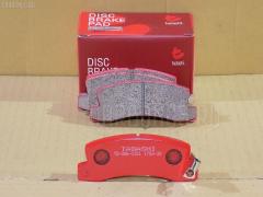 Тормозные колодки на Toyota Harrier MCU15W tds TD-086-1321  0 986 424 383  0 986 AB2 082  0 986 TB2 564  0101ACV35R  0214 04  021404  021412  021414  021422  025 200 7615W  04465-32010  04466-12010  04466-12020  04466-12031  04466-12040  04466-12070  04466-12080  04466-12110  04466-12120  04466-20010  04466-20020  04466-20040  04466-20060  04466-20070  04466-20080  04466-20100  04466-20110  04466-22030  04466-22090  04466-32010  04466-32020  04466-32050  04466-33010  04466-33040  04466-33050  04466-33110  04466-33150  04466-48010  0446612010  0446612020  0446612030  0446612031  0446612040  0446612070  04466YZZC5  04466YZZC6  04491-33070  04492-12040  04492-12041  04492-12042  04492-12050  04492-12051  04492-12052  04492-12060  04492-12070  04492-12080  04492-12090  04492-17050  04492-17051  04492-20010  04492-20011  04492-20012  04492-20020  04492-20021  04492-20022  04492-20030  04492-20040  04492-20050  04492-20051  04492-20060  04492-20061  04492-20062  04492-20070  04492-20071  04492-20080  04492-20090  04492-20100  04492-20140  04492-20150  04492-22090  04492-32010  04492-32011  04492-32012  04492-32020  04492-32060  04492-32061  04492-32070  04492-32080  04492-33010  04492-33020  04492-33030  04492-33031  0449202010  0449202011  0449202012  0449212040  0449212041  0449212042  0449212050  0449212051  0449212052  0449212060  0449212070  0449212090  0449212100  05P061  101956  10833002  10838002  10838002J  111227  1170277  13046058402  1501224517  1511368  16 678 124 80  1641  1642  16580  179844  179849  179877  17BP9099SJ  180612  180612396  191159  1V042648Z  1Y012648ZE  20076  2007601  20077  2105002  21404  21412  21414  21833  2183301  2183315505T4067  2201610  2201611  2201612  2213  221404  224517  225 004BSX  225 004SX  225 022BSX  225 022SX  27046025022  3010080  301540  31264  321488EGT  321488IEGT  323700024400  363700200017  363702160885  36604  36604 OE  402B0416  428881  446532010  446612020  446612120  446620010  446620040  446620060  446620100  446620110  446622030  446622090  446648010  449133070  449212050  449212051  449212052  449212070  449217050  449217051  449220012  449220020  449220021  449220022  449222090  449232010  449232012  449232070  449233020  449233030  449233031  4863700119  4863700219  496681  50000478  50000478 C  507CS  5102205  5102213  5502224517  572182B  572182J  598984  600000100140  605840  6107309  6260061  7128D209  81 91 6580  8110 13955  8221612  886604  8DB 355 026741  8DB355005691  9439  986424394  A-221WK  A-222WK  A-420WK  A2N075  AC428881D  AC496681D  ADB3458  ADB3747  ADB3864  ADB3864HD  ADT34220  AF2048  AFP115S  AFP124S  AFP242S  AFP327S  AFP396S  AKD1180  AN-438WK  AN-464WK  AN221WK  AN221WKX  AN222WK  AN464WKX  AS-T003M  AS-T485M  ASN207  AST127M  AV798  AV921  AV987  AW1810528  AY060-TY001  AY060-TY002  AY060-TY008  AY060TY001  BB0118  BBP1282  BBP1371  BBP1405  BC848  BD7557  BL1014A2  BL1393A2  BP000834  BP010834  BP1047  BP2323  BP43271  BP489  BP514  BP9050  BPA021404  BPR075  BPT62  BPTO2907  BS1216  C22008ABE  C22008JC  C22008PR  CBP3747  CBP3864  CD2048  CD2048M  CD2048MSTD  CD2048MTYPED  CD2114M  CD2165M  CD2165MSTD  CD2165MTYPED  CKT81  CMX352  CS844  D2048  D2048M  D2048M02  D2053  D2053M  D2053M02  D2114  D2114M  D2114M-02  D2165  D2165M  D2165M-02  D288E  DBP478  DIS13261  DP1010100437  DP5098  EC1208  ELT352  FB211044  FBP1208  FBP1550  FD6345A  FD6345N  FD6634A  FDB478  FDB848  FO 496681  FP0685  FP0685S  FSL478  G0446612010  G1209TR  GDB 3063  GDB1168  GDB3164  GDB3329  GDB730  GDB978  GK1094  GP02048  HDP106C  HKTTY008  HP8467  HP9105  J3612003  J3612005  J3612008  J3612013  J3612028  JQ101956  KBP9058  KD2636  KD2732  LP611  LVXL575  MBP489  MD143M  MD2048MS  MD2114MS  MDB1326  MDB1994  MDB2623  MHB0834  MKD352  MN-264M  MN-306M  MS1136  MS1321  MX352  NDP-106C  NDP-302C  NDP152C  NDP225C  NP1070  P 83 015  P 83 017  P314304  P83015  PA534  PAD580  PBP478  PBP478KOR  PF 1920  PF-1136  PF-1321  PF1136  PF1321  PN1136  PN1321  PN1321S  PP205AF  PP213AF  PRP0790  RB0612  RB0612071  RN560M  S701435  SBP478  SN747P  SN837P  SN844P  SP 106  SP 106 PR  SP1208  SP1437  SS844S  ST0446620080  T0017  T0393  T361A08  TCA1124  TD1321  TN560M  V9118B005  V9118B020  VKBR021404  WBP21833A  WS329501, Заднее расположение