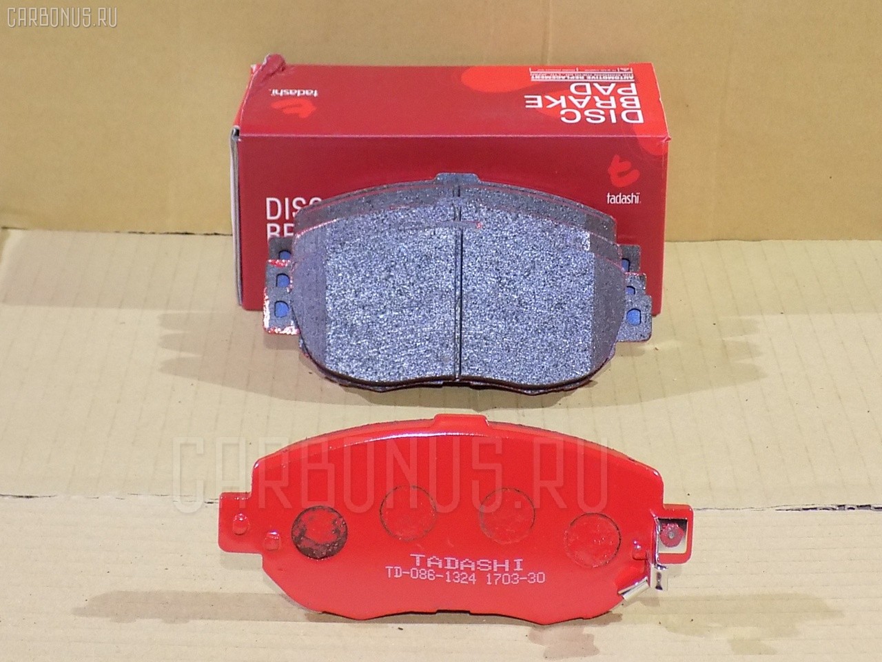 Тормозные колодки tds TD-086-1324, 0 986 494 211, 0 986 AB2 044, 0101GXE10F, 0423 02, 042302, 04465-14080, 04465-14081, 04465-14360, 04465-22310, 04465-22311, 04465-22312, 04465-22312-79, 04465-30110, 04465-30230, 04465-30231, 04465-30270, 04465-30271, 04465-30272, 04465-30290, 04465-30310, 04465-30320, 04465-50040, 04465-53010, 0446514080, 0446514081, 0446530110, 0446530270, 0446530271, 0446530272, 0446530290, 0446530310, 0446530320, 0446550040, 0446550140, 0446553010, 04491-14320, 04491-14360, 04491-30330, 04491-30331, 04491-30341, 04491-30350, 04491-50070, 04491-50071, 04491-50080, 04491-50090, 04491-50091, 04491-50110, 04491-50111, 04491-50120, 04491-50121, 04491-50130, 04491-50180, 0449114320, 0449114360, 0449130330, 0449130340, 0449130341, 0449130350, 0449150090, 0449150091, 0449150120, 0449150121, 0449150160, 0449150170, 0449150180, 04492-50110, 0456 02, 045602, 045614, 05P1033, 1062, 120832, 16 393 732 80, 179858, 17BP9144SJ, 182203, 192861, 1V1A3328Z, 1YHD3328ZE, 21490 00 C, 2149001, 242302, 245602, 26170, 2630, 3000399, 321073CEGT, 321159EGT, 321159IEGT, 363700201323, 363702160615, 36923, 36923 OE, 36937, 402B0349, 402B1232, 42302, 446530110, 446530270, 446530290, 446530310, 446553010, 449130331, 449130341, 449130350, 449150070, 449150071, 449150080, 449150111, 449150130, 449250110, 45602, 45614, 467 002LSX, 467 014BSX, 467 014SX, 467002SX, 4863600410, 4863600419, 5002207, 5002295, 50207, 50295, 547CS, 572380B, 572380J, 601023, 60204779SX, 6111849, 6132359, 6261033, 645581, 6872, 7495D619, 7804, 8110 13044, 8DB 355 026991, 8DB355010151, 9H0T006, A-395K, A1N056, AC645581D, ADB0764, ADB0764HD, ADB31099, ADB3789, ADB3789HD, ADT34291, AFP286S, AKD1324, AN-395K, AN-413WK, AN413WKE, AN413WKX, AS-T009M, AS413, ASN2052, AV809, AW1810646, AY040-TY023, AY040TY023, AY040TY047, B010076, BB0587, BBP1848, BC1564, BD7524, BL2842A1, BP1071, BP1164, BP21324, BP2740, BP2832, BP9030, BPA045614, BPF013, BPT50, BRP1140, BS2086, C12072, C12072JC, C12072PR, CBP3789, CD2126M, CF1324, CKT25, CMX619, CS659, D2126, D2126M, D2126M-02, D2126M01, D2129, DB1395, DBP1564, DFP3235, DP1010100186, DP5142, EC1386, ELT619, FD7033A, FDB1564, FP0619, FP0619S, FSL1564, G1215TF, GDB1184, GDB3235, GK1039, GP02126, HDP212C, HP5074, HP8238NY, IBD1295, J3602072, JAPPA295AF, JBP0215, KBP9044, KD2741W, KT3235STD, KUF1324, LP1140, LVXL142, MBP1164, MD186M, MD2126M, MD2126MS, MD2129S, MDB1708, MFP2207, MFP2295, MKD619, MN-252M, MS1324, MX619, N1A056P, NDP-212C, NKT1437, NP1073, P 83 037, P523302, P556302, P556314, PA1363, PA207AF, PA295AF, PA295MK, PAD1096, PAD863, PBP1564, PF-1324, PF1324, PGD619QS, PKX046X, PN1324, PN1324S, RB2203, RN469M, S700426, SN659P, SP 261, SP1386, SS659S, ST0446550040, T0610256, T11280, T1323, T281020Y, T360A100, T361A20, TABP2070, TCA1150, TD1324, TH212C, TN469M, V9118A048, VBS3235PS, WBP21490A, WS338901 на Toyota Aristo JZS160 Фото 1