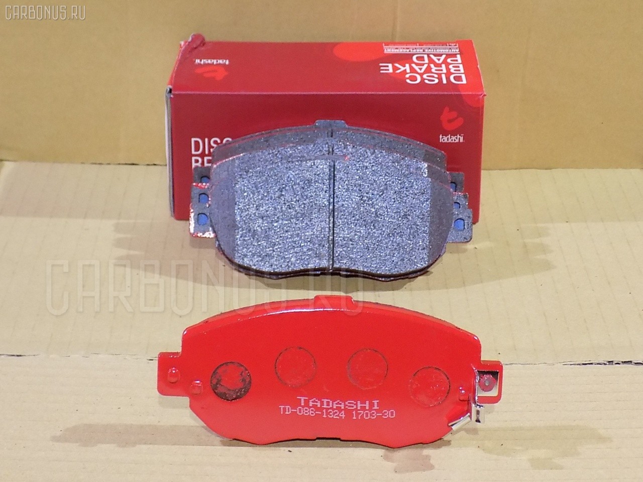 Тормозные колодки tds TD-086-1324, 0 986 494 211, 0 986 AB2 044, 0101GXE10F, 0423 02, 042302, 04465-14080, 04465-14081, 04465-14360, 04465-22310, 04465-22311, 04465-22312, 04465-22312-79, 04465-30110, 04465-30230, 04465-30231, 04465-30270, 04465-30271, 04465-30272, 04465-30290, 04465-30310, 04465-30320, 04465-50040, 04465-53010, 0446514080, 0446514081, 0446530110, 0446530270, 0446530271, 0446530272, 0446530290, 0446530310, 0446530320, 0446550040, 0446550140, 0446553010, 04491-14320, 04491-14360, 04491-30330, 04491-30331, 04491-30341, 04491-30350, 04491-50070, 04491-50071, 04491-50080, 04491-50090, 04491-50091, 04491-50110, 04491-50111, 04491-50120, 04491-50121, 04491-50130, 04491-50180, 0449114320, 0449114360, 0449130330, 0449130340, 0449130341, 0449130350, 0449150090, 0449150091, 0449150120, 0449150121, 0449150160, 0449150170, 0449150180, 04492-50110, 0456 02, 045602, 045614, 05P1033, 1062, 120832, 16 393 732 80, 179858, 17BP9144SJ, 182203, 192861, 1V1A3328Z, 1YHD3328ZE, 21490 00 C, 2149001, 242302, 245602, 26170, 2630, 3000399, 321073CEGT, 321159EGT, 321159IEGT, 363700201323, 363702160615, 36923, 36923 OE, 36937, 402B0349, 402B1232, 42302, 446530110, 446530270, 446530290, 446530310, 446553010, 449130331, 449130341, 449130350, 449150070, 449150071, 449150080, 449150111, 449150130, 449250110, 45602, 45614, 467 002LSX, 467 014BSX, 467 014SX, 467002SX, 4863600410, 4863600419, 5002207, 5002295, 50207, 50295, 547CS, 572380B, 572380J, 601023, 60204779SX, 6111849, 6132359, 6261033, 645581, 6872, 7495D619, 7804, 8110 13044, 8DB 355 026991, 8DB355010151, 9H0T006, A-395K, A1N056, AC645581D, ADB0764, ADB0764HD, ADB31099, ADB3789, ADB3789HD, ADT34291, AFP286S, AKD1324, AN-395K, AN-413WK, AN413WKE, AN413WKX, AS-T009M, AS413, ASN2052, AV809, AW1810646, AY040-TY023, AY040TY023, AY040TY047, B010076, BB0587, BBP1848, BC1564, BD7524, BL2842A1, BP1071, BP1164, BP21324, BP2740, BP2832, BP9030, BPA045614, BPF013, BPT50, BRP1140, BS2086, C12072, C12072JC, C12072PR, CBP3789, CD2126M, CF1324, CKT25, CMX619, CS659, D2126, D2126M, D2126M-02, D2126M01, D2129, DB1395, DBP1564, DFP3235, DP1010100186, DP5142, EC1386, ELT619, FD7033A, FDB1564, FP0619, FP0619S, FSL1564, G1215TF, GDB1184, GDB3235, GK1039, GP02126, HDP212C, HP5074, HP8238NY, IBD1295, J3602072, JAPPA295AF, JBP0215, KBP9044, KD2741W, KT3235STD, KUF1324, LP1140, LVXL142, MBP1164, MD186M, MD2126M, MD2126MS, MD2129S, MDB1708, MFP2207, MFP2295, MKD619, MN-252M, MS1324, MX619, N1A056P, NDP-212C, NKT1437, NP1073, P 83 037, P523302, P556302, P556314, PA1363, PA207AF, PA295AF, PA295MK, PAD1096, PAD863, PBP1564, PF-1324, PF1324, PGD619QS, PKX046X, PN1324, PN1324S, RB2203, RN469M, S700426, SN659P, SP 261, SP1386, SS659S, ST0446550040, T0610256, T11280, T1323, T281020Y, T360A100, T361A20, TABP2070, TCA1150, TD1324, TH212C, TN469M, V9118A048, VBS3235PS, WBP21490A, WS338901 на Toyota Aristo JZS160 Фото 1