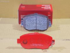 Тормозные колодки на Toyota Aristo JZS160 tds TD-086-1324  0 986 494 211  0 986 AB2 044  0101GXE10F  0423 02  042302  04465-14080  04465-14081  04465-14360  04465-22310  04465-22311  04465-22312  04465-22312-79  04465-30110  04465-30230  04465-30231  04465-30270  04465-30271  04465-30272  04465-30290  04465-30310  04465-30320  04465-50040  04465-53010  0446514080  0446514081  0446530110  0446530270  0446530271  0446530272  0446530290  0446530310  0446530320  0446550040  0446550140  0446553010  04491-14320  04491-14360  04491-30330  04491-30331  04491-30341  04491-30350  04491-50070  04491-50071  04491-50080  04491-50090  04491-50091  04491-50110  04491-50111  04491-50120  04491-50121  04491-50130  04491-50180  0449114320  0449114360  0449130330  0449130340  0449130341  0449130350  0449150090  0449150091  0449150120  0449150121  0449150160  0449150170  0449150180  04492-50110  0456 02  045602  045614  05P1033  1062  120832  16 393 732 80  179858  17BP9144SJ  182203  192861  1V1A3328Z  1YHD3328ZE  21490 00 C  2149001  242302  245602  26170  2630  3000399  321073CEGT  321159EGT  321159IEGT  363700201323  363702160615  36923  36923 OE  36937  402B0349  402B1232  42302  446530110  446530270  446530290  446530310  446553010  449130331  449130341  449130350  449150070  449150071  449150080  449150111  449150130  449250110  45602  45614  467 002LSX  467 014BSX  467 014SX  467002SX  4863600410  4863600419  5002207  5002295  50207  50295  547CS  572380B  572380J  601023  60204779SX  6111849  6132359  6261033  645581  6872  7495D619  7804  8110 13044  8DB 355 026991  8DB355010151  9H0T006  A-395K  A1N056  AC645581D  ADB0764  ADB0764HD  ADB31099  ADB3789  ADB3789HD  ADT34291  AFP286S  AKD1324  AN-395K  AN-413WK  AN413WKE  AN413WKX  AS-T009M  AS413  ASN2052  AV809  AW1810646  AY040-TY023  AY040TY023  AY040TY047  B010076  BB0587  BBP1848  BC1564  BD7524  BL2842A1  BP1071  BP1164  BP21324  BP2740  BP2832  BP9030  BPA045614  BPF013  BPT50  BRP1140  BS2086  C12072  C12072JC  C12072PR  CBP3789  CD2126M  CF1324  CKT25  CMX619  CS659  D2126  D2126M  D2126M-02  D2126M01  D2129  DB1395  DBP1564  DFP3235  DP1010100186  DP5142  EC1386  ELT619  FD7033A  FDB1564  FP0619  FP0619S  FSL1564  G1215TF  GDB1184  GDB3235  GK1039  GP02126  HDP212C  HP5074  HP8238NY  IBD1295  J3602072  JAPPA295AF  JBP0215  KBP9044  KD2741W  KT3235STD  KUF1324  LP1140  LVXL142  MBP1164  MD186M  MD2126M  MD2126MS  MD2129S  MDB1708  MFP2207  MFP2295  MKD619  MN-252M  MS1324  MX619  N1A056P  NDP-212C  NKT1437  NP1073  P 83 037  P523302  P556302  P556314  PA1363  PA207AF  PA295AF  PA295MK  PAD1096  PAD863  PBP1564  PF-1324  PF1324  PGD619QS  PKX046X  PN1324  PN1324S  RB2203  RN469M  S700426  SN659P  SP 261  SP1386  SS659S  ST0446550040  T0610256  T11280  T1323  T281020Y  T360A100  T361A20  TABP2070  TCA1150  TD1324  TH212C  TN469M  V9118A048  VBS3235PS  WBP21490A  WS338901, Переднее расположение