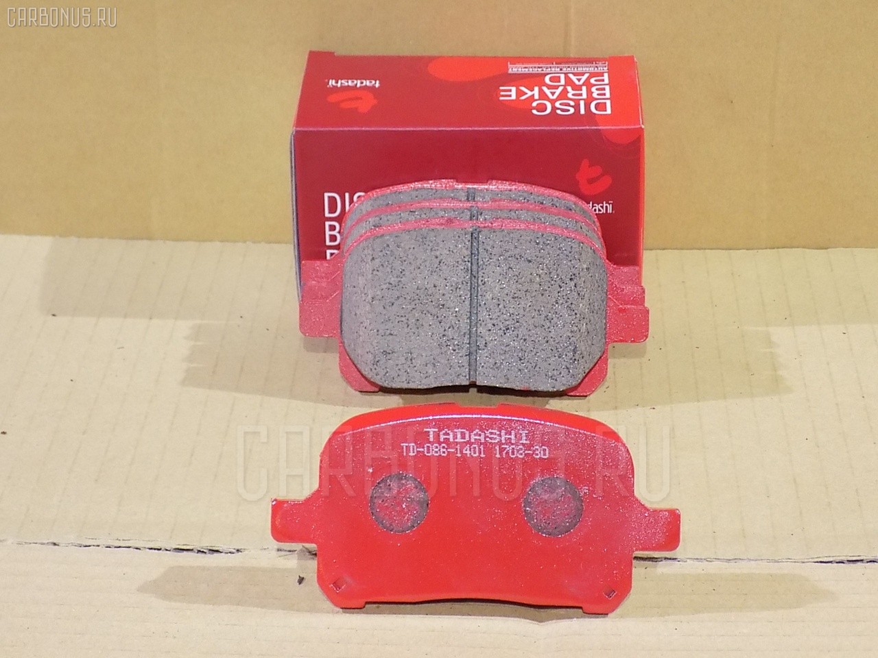 Тормозные колодки tds TD-086-1401, 0 986 424 639, 0 986 505 001, 0 986 AB2 088, 044 014BSX, 044 014SX, 04465-20550, 04465-28400, 04465-28410, 04465-28460, 04465-33120, 04465-33121, 04465-33130, 04465-33150, 04465-33180, 04465-33230, 04465-33290, 04465-48010, 04465-48060, 0446508030, 0446528400, 0446528410, 0446528430, 0446528460, 04465YZZCL, 0986AB2326, 10800902, 10800902J, 1501224550, 17BP9171J, 1YHW3328ZE, 2351302, 363700201239, 402B0433, 446520550, 446528400, 446528410, 446528460, 446533150, 446533230, 446533290, 5002270, 50270, 632 000SX, 8DB 355 027601, 8DB355009351, 9H0T022, A1N101, AA0339, ADB0709, ADB0709HD, ADB0709SL, ADT342118, AFP360, AKD1401, AKD1448, AN-465WK, AN638WK, AN638WKE, AN638WKX, AS-T377, AS33130, AST429, AV1027, AW1810630, AY040-TY051, AY040TY058, BC1437, BD7529, BD7575, BL2452A1, BP1069, BP21448, BP43451, BP9085, BPF015, BPT68, C12099, C12099ABE, C12099JC, C12099JC1, C12099PR, CC044650W070, CD2166M, CD2197, CD2197STD, CD2197TYPED, D2166-02, D2197, D219702, DFP3248, DP5169, EC1591, FP1227, G1239TF, GP02197, JBP0039, KBP9076, MD2197, MD2197MS, MD272, MDB1921, MFP2270, MN-320, MN367, MS1448, NDP-266, NDP323, NKT1491, NP1033, P 83 040, PA270AF, PF-1401, PF1448, PN1401, PN1448, RB1555, RN552, SN850, SN877, SS877S, ST0446520550, T1239, T360A06, TD0861448, TD1401, TH323, TL2197, TN552, V9118A055, V9118A084, WS224400 на Toyota Harrier SXU10W Фото 1
