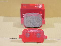 Тормозные колодки на Toyota Harrier SXU10W tds TD-086-1401  0 986 424 639  0 986 505 001  0 986 AB2 088  044 014BSX  044 014SX  04465-20550  04465-28400  04465-28410  04465-28460  04465-33120  04465-33121  04465-33130  04465-33150  04465-33180  04465-33230  04465-33290  04465-48010  04465-48060  0446508030  0446528400  0446528410  0446528430  0446528460  04465YZZCL  0986AB2326  10800902  10800902J  1501224550  17BP9171J  1YHW3328ZE  2351302  363700201239  402B0433  446520550  446528400  446528410  446528460  446533150  446533230  446533290  5002270  50270  632 000SX  8DB 355 027601  8DB355009351  9H0T022  A1N101  AA0339  ADB0709  ADB0709HD  ADB0709SL  ADT342118  AFP360  AKD1401  AKD1448  AN-465WK  AN638WK  AN638WKE  AN638WKX  AS-T377  AS33130  AST429  AV1027  AW1810630  AY040-TY051  AY040TY058  BC1437  BD7529  BD7575  BL2452A1  BP1069  BP21448  BP43451  BP9085  BPF015  BPT68  C12099  C12099ABE  C12099JC  C12099JC1  C12099PR  CC044650W070  CD2166M  CD2197  CD2197STD  CD2197TYPED  D2166-02  D2197  D219702  DFP3248  DP5169  EC1591  FP1227  G1239TF  GP02197  JBP0039  KBP9076  MD2197  MD2197MS  MD272  MDB1921  MFP2270  MN-320  MN367  MS1448  NDP-266  NDP323  NKT1491  NP1033  P 83 040  PA270AF  PF-1401  PF1448  PN1401  PN1448  RB1555  RN552  SN850  SN877  SS877S  ST0446520550  T1239  T360A06  TD0861448  TD1401  TH323  TL2197  TN552  V9118A055  V9118A084  WS224400, Переднее расположение