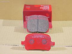 Тормозные колодки на Toyota Harrier SXU10W tds TD-086-1401  0 986 424 639  0 986 505 001  0 986 AB2 088  044 014BSX  044 014SX  04465-20550  04465-28400  04465-28410  04465-28460  04465-33120  04465-33121  04465-33130  04465-33150  04465-33180  04465-33230  04465-33290  04465-48010  04465-48060  0446508030  0446528400  0446528410  0446528430  0446528460  04465YZZCL  0986AB2326  10800902  10800902J  1501224550  17BP9171J  1YHW3328ZE  2351302  363700201239  402B0433  446520550  446528400  446528410  446528460  446533150  446533230  446533290  5002270  50270  632 000SX  8DB 355 027601  8DB355009351  9H0T022  A1N101  AA0339  ADB0709  ADB0709HD  ADB0709SL  ADT342118  AFP360  AKD1401  AKD1448  AN-465WK  AN638WK  AN638WKE  AN638WKX  AS-T377  AS33130  AST429  AV1027  AW1810630  AY040-TY051  AY040TY058  BC1437  BD7529  BD7575  BL2452A1  BP1069  BP21448  BP43451  BP9085  BPF015  BPT68  C12099  C12099ABE  C12099JC  C12099JC1  C12099PR  CC044650W070  CD2166M  CD2197  CD2197STD  CD2197TYPED  D2166-02  D2197  D219702  DFP3248  DP5169  EC1591  FP1227  G1239TF  GP02197  JBP0039  KBP9076  MD2197  MD2197MS  MD272  MDB1921  MFP2270  MN-320  MN367  MS1448  NDP-266  NDP323  NKT1491  NP1033  P 83 040  PA270AF  PF-1401  PF1448  PN1401  PN1448  RB1555  RN552  SN850  SN877  SS877S  ST0446520550  T1239  T360A06  TD0861448  TD1401  TH323  TL2197  TN552  V9118A055  V9118A084  WS224400, Переднее расположение