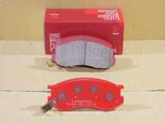 Тормозные колодки на Daihatsu Delta CR41J tds TD-086-1404  0 986 424 183  0 986 495 166  0 986 505 005  0 986 AB2 061  0101SR40F  025 235 0515W  04465-28340  04465-28350  04465-28351  04465-28360  04465-28370  04465-28380  04465-28381  04465-28390  04465-28420  04465-28470  044650B030  044650B060  0446528340  0446528380  04465YZZCH  0636 04  063604  0986AB2333  10177  10804112  1501224545  17BP9153SJ  1V1Z3328Z  1YH33328ZE  21351  2204560  224545  2303201  26068  263604  363700201252  37399  37399 OE  402B0915  402B1074  446528350  446528351  446528360  446528390  446528470  4720  4863600519  50022007  502007  5502224545  5610469  572342J  598496  600000097960  6131579  63604  647 004BSX  647004SX  8110 13066  8224560  8DB 355 027411  8DB355009481  9H0T017  A1N096  AB0444  AC1104C  ADB3745  ADB3745HD  ADB3787  ADB3787HD  ADT34288  AFP431S  AKD1198  AKD1404  AKD1404W  AN-469WK  AN469WKX  AS-T393M  AS405  AS469  AV999  AW1810425  AY040-TY049  AY040TY049  BB0494  BBP1630  BD7515  BP1195  BP1584  BP21404  BP43450  BP9041  BPT57  BS2083  CD2150M  CD2150MSTD  CD2150MTYPED  CD2150S  CF1404  CKT27  CMX716  D2150M  D2150M-02  D2150M01  D2165M  DB1372  DFP3157  DP1010100280  DP5151  E400502  EC1433  ELT716  FD6669A  FDB930  FP0716  FSL930  G1223TF  GDB3157  GK1041  GP02150  HDP270C  HP5082  HP8625NY  J3602114  JAPPA2007AF  JBP0037  KBP9050  KD2717  MBP1195  MD192M  MD2150MS  MDB1909  MFP22007  MKD716  MN-314M  MS1404  MX716  NDP-270C  NKT1101  NP1014  P 83 093  P736304  P83093  PA1617  PA2007AF  PAD1004  PBP1313  PBP932  PF-1404  PF1404  PN1404  RN540M  SN849P  SP 1433  SS849S  ST0446528370  T1252  T281289Y  T360A94  TABP2287  TCA1113  TD0861503  TD1404  TG469  TG469C  TH270C  TL2150M  TN540M  V9118A056  VBS3157PS  WD2150S  WS200200  Y022150M, Переднее расположение